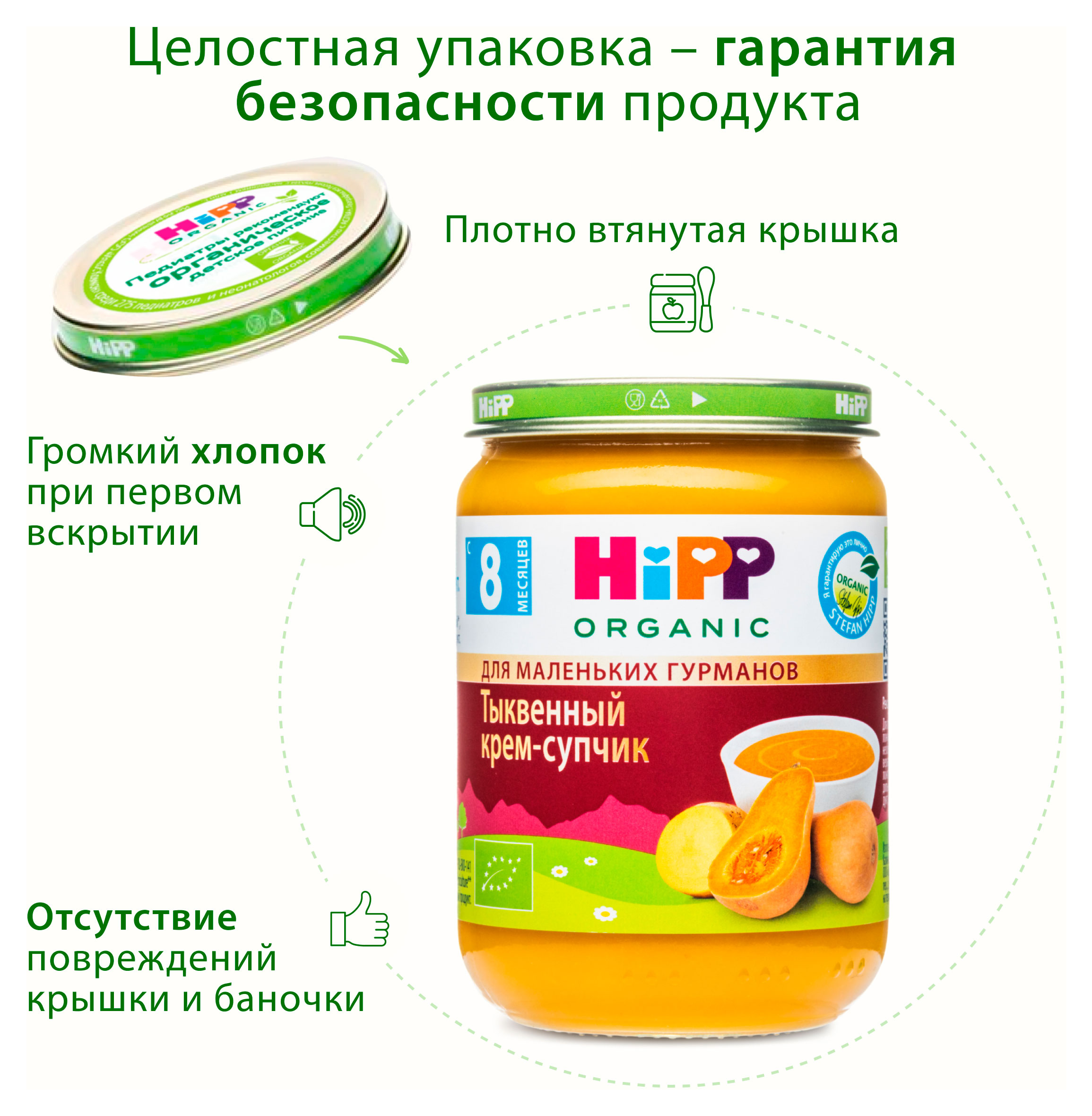 https://www.auchan.ru/files/original/34479684