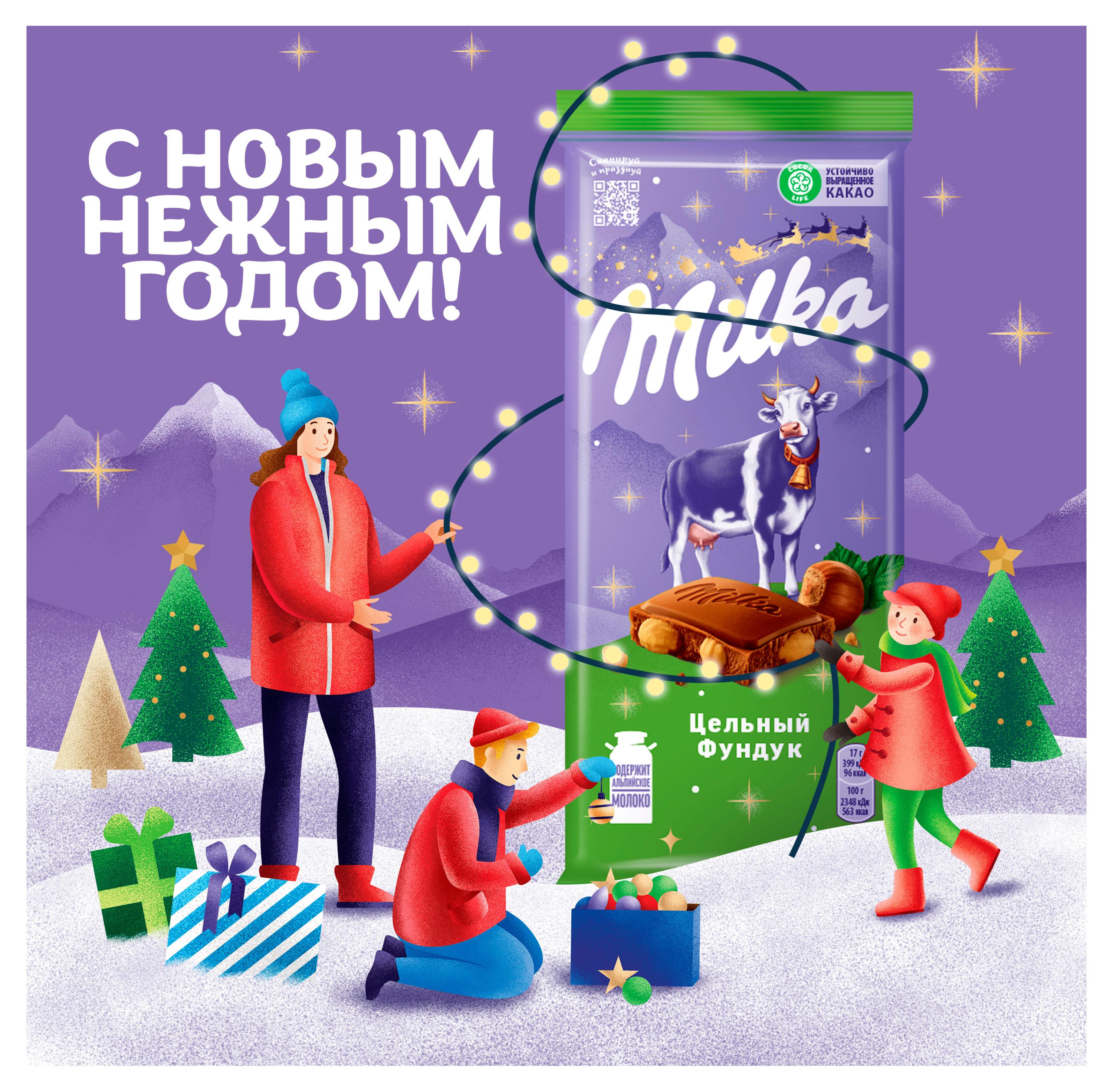 https://www.auchan.ru/files/original/34479735