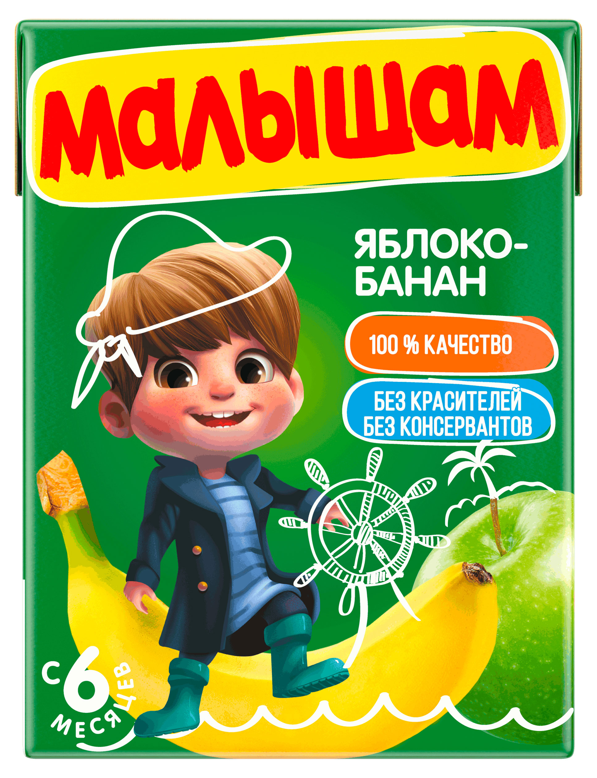 https://www.auchan.ru/files/original/34479759