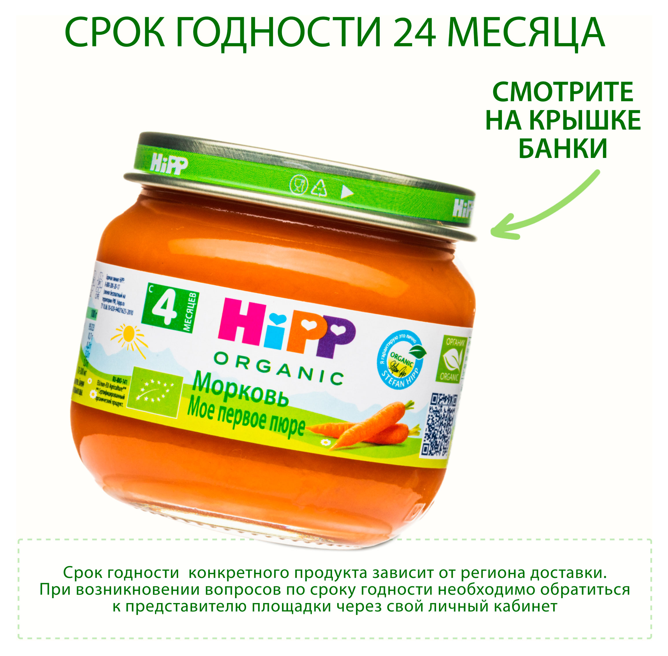 https://www.auchan.ru/files/original/34479795