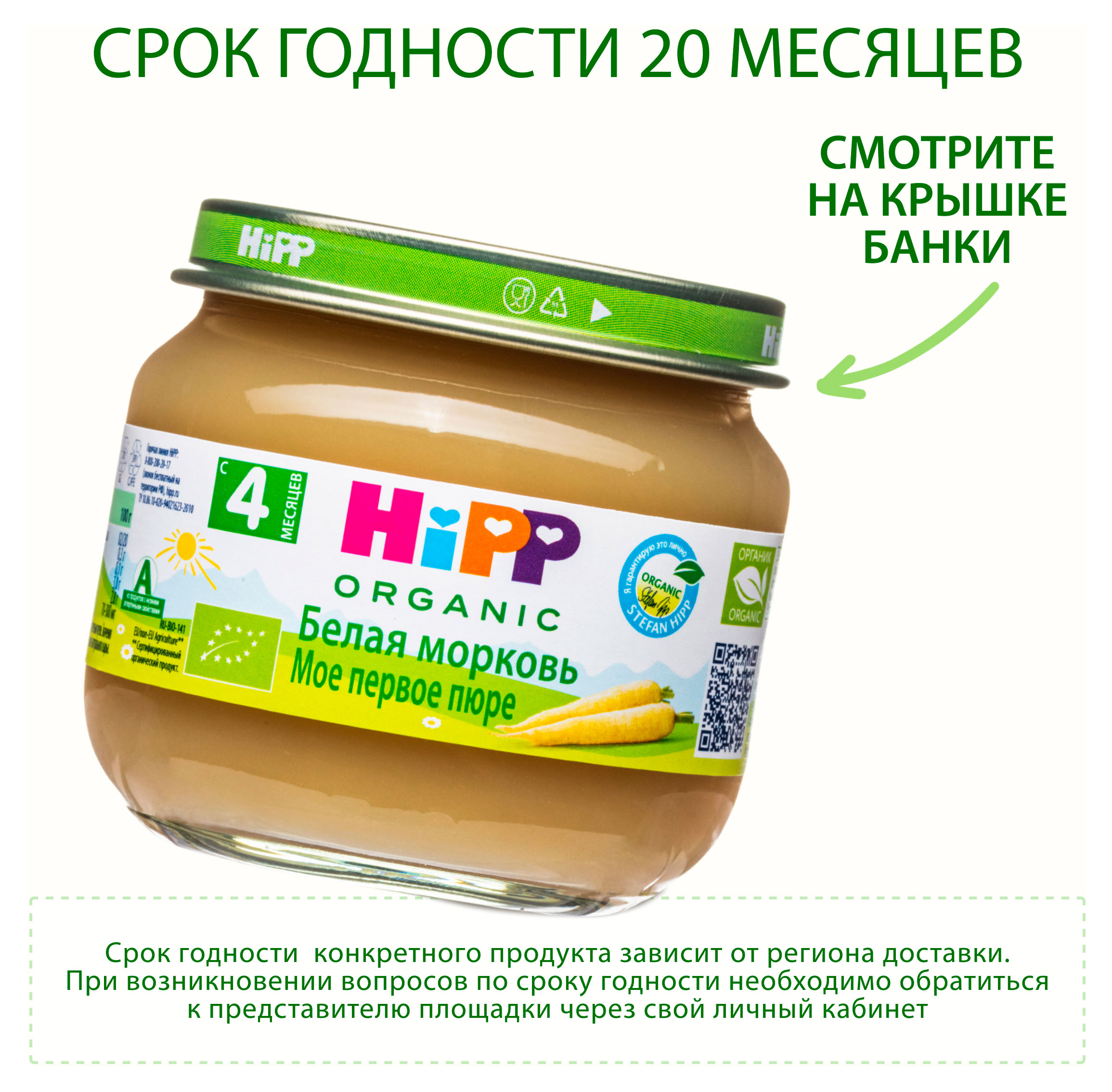 https://www.auchan.ru/files/original/34479798