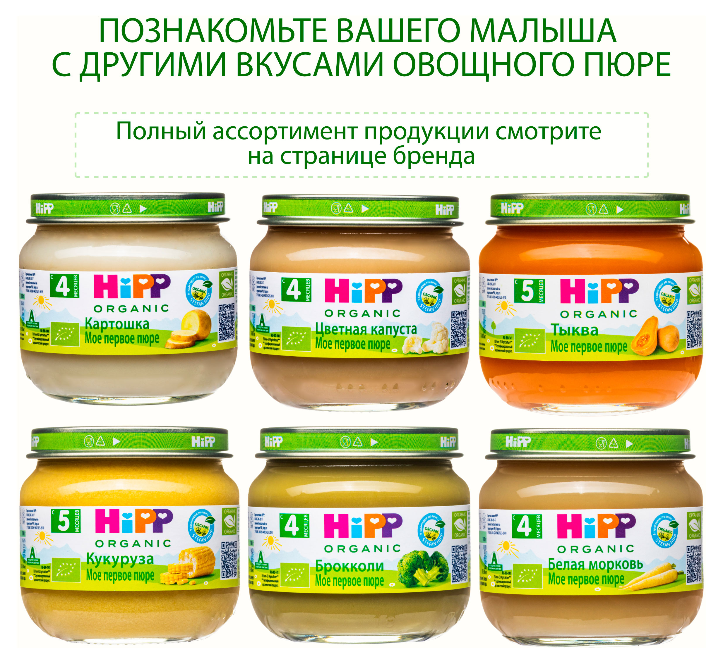 https://www.auchan.ru/files/original/34479801