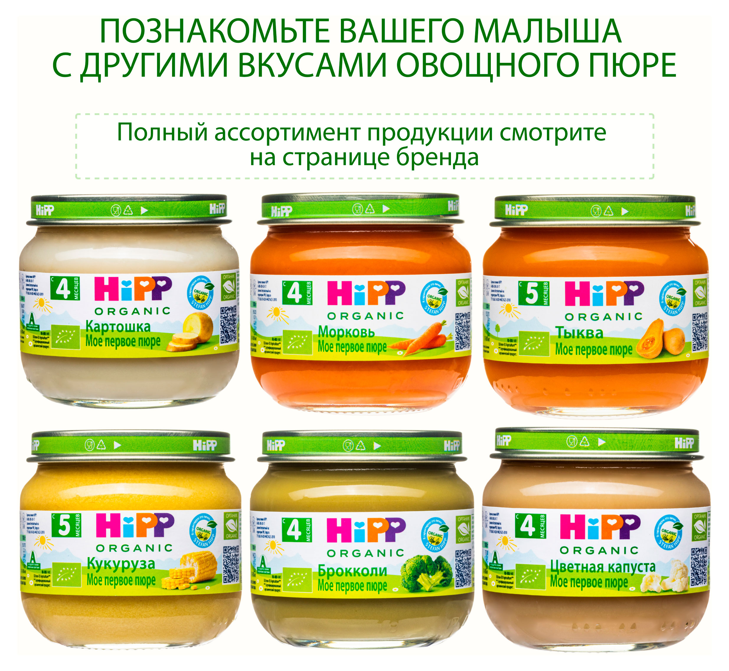 https://www.auchan.ru/files/original/34479813