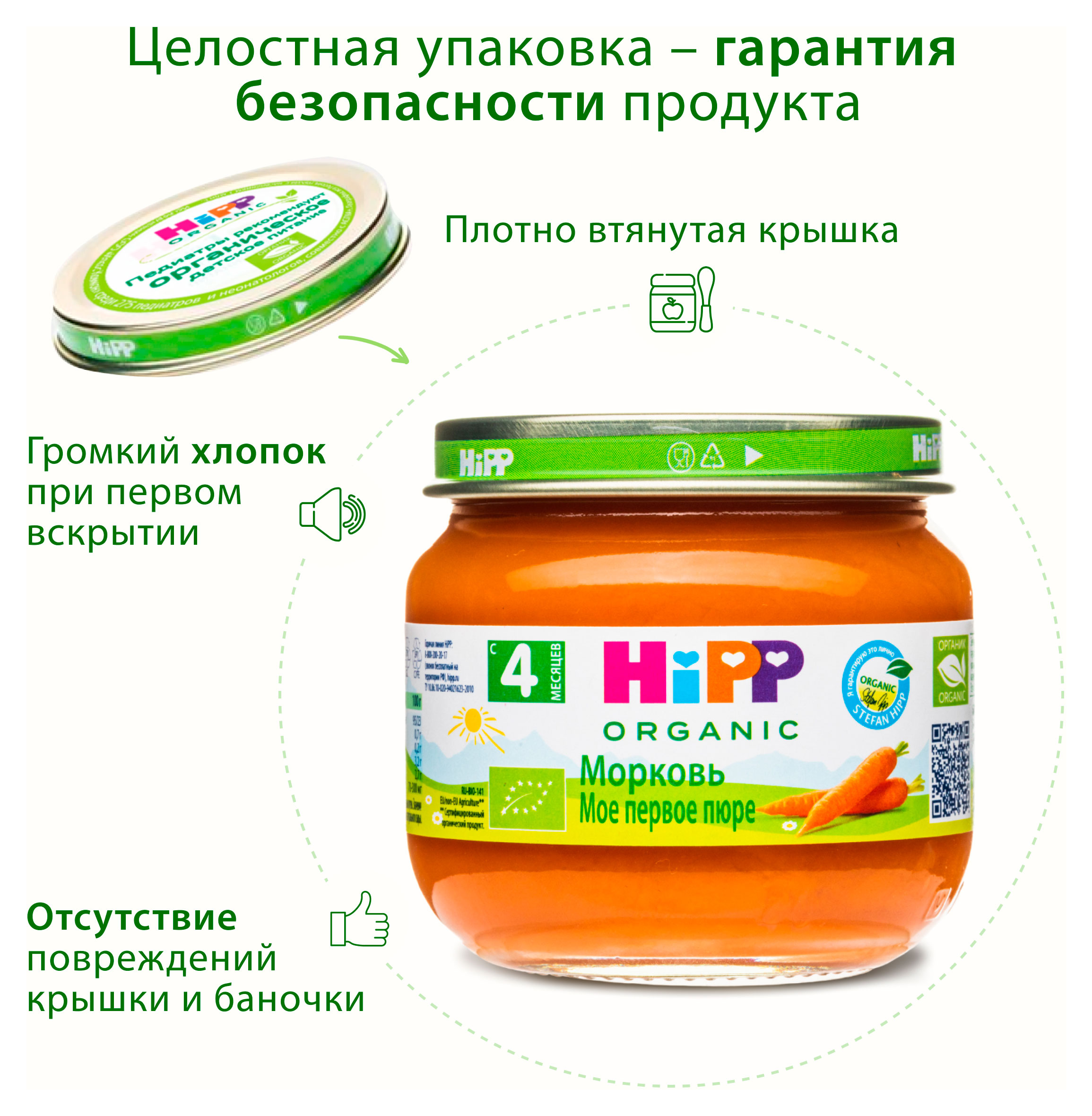 https://www.auchan.ru/files/original/34479819