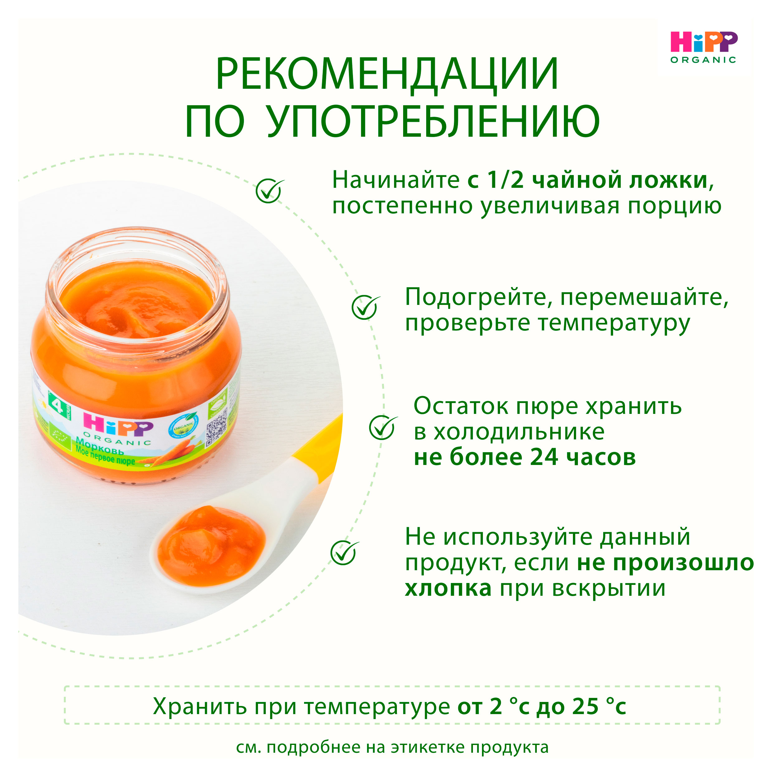 https://www.auchan.ru/files/original/34479828