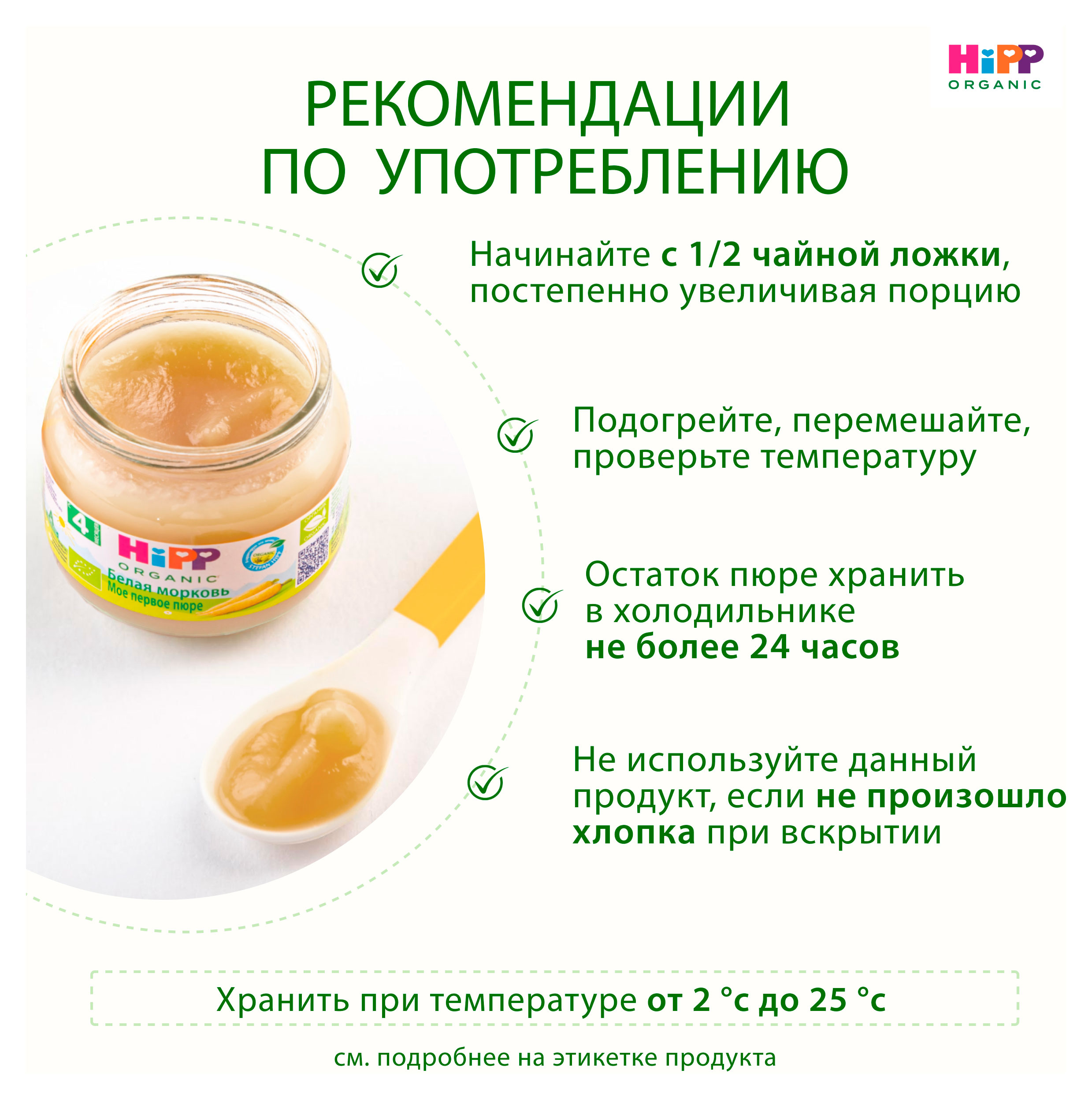 https://www.auchan.ru/files/original/34479837