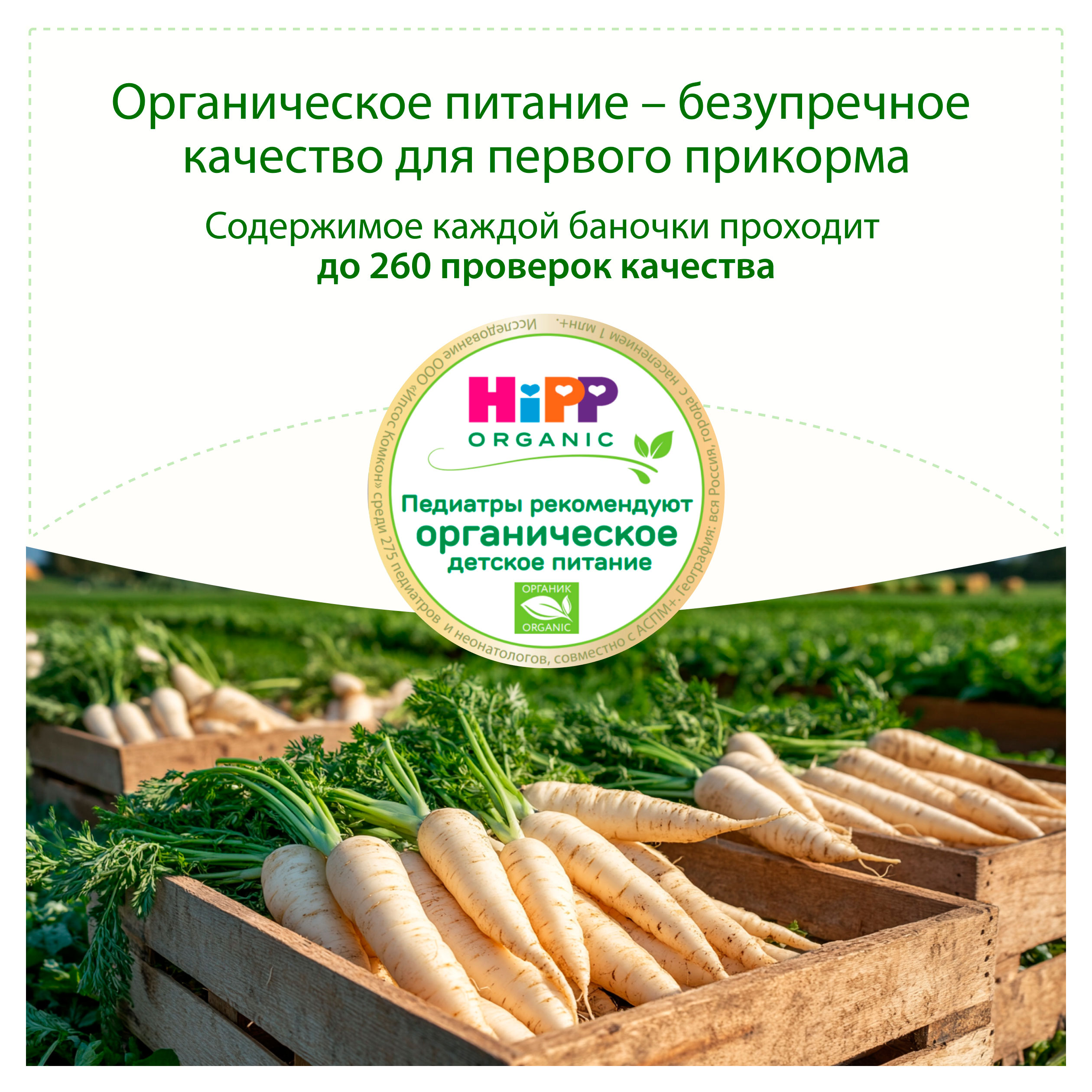 https://www.auchan.ru/files/original/34479840