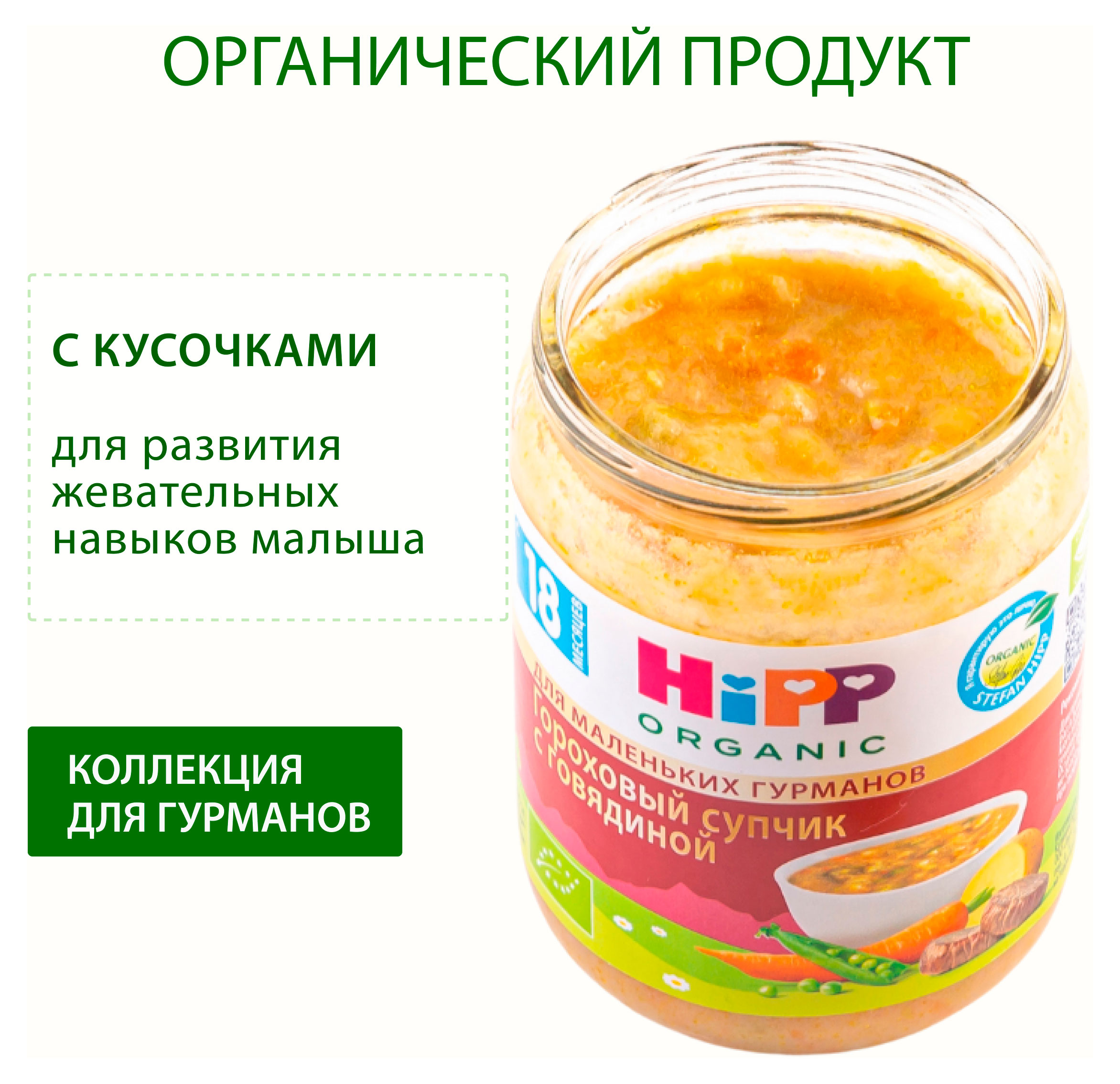 https://www.auchan.ru/files/original/34479885