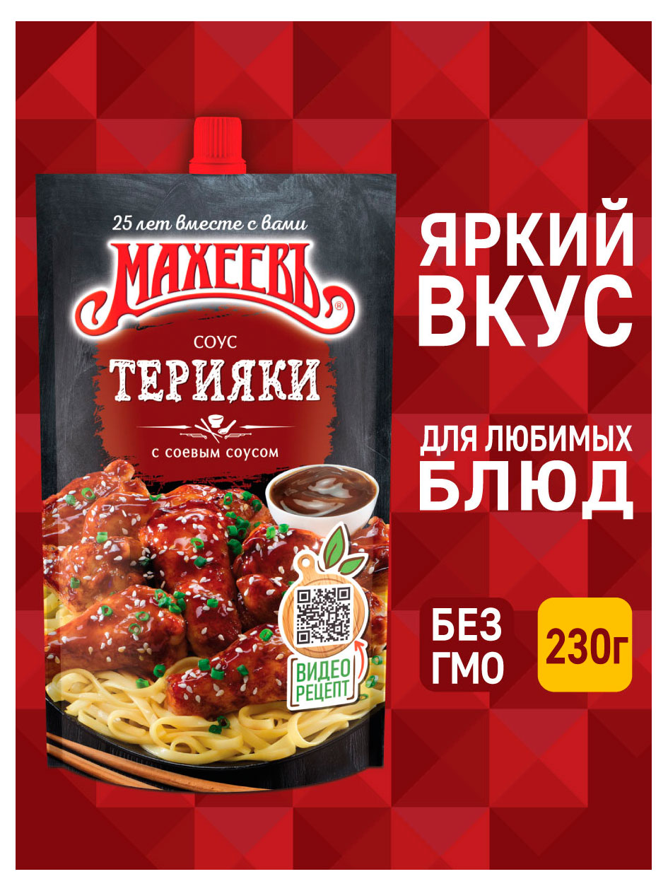 https://www.auchan.ru/files/original/34479975