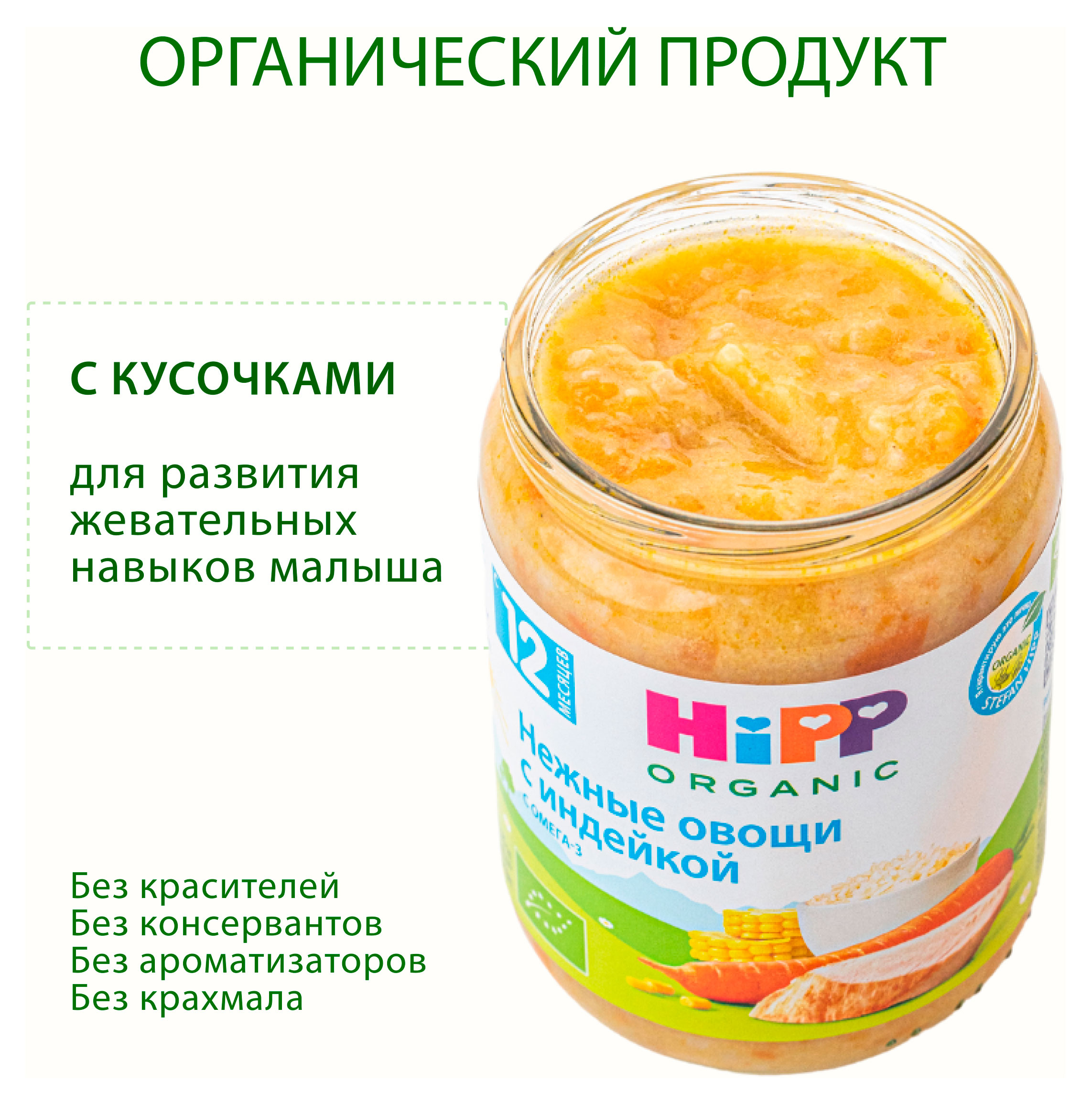 https://www.auchan.ru/files/original/34480053