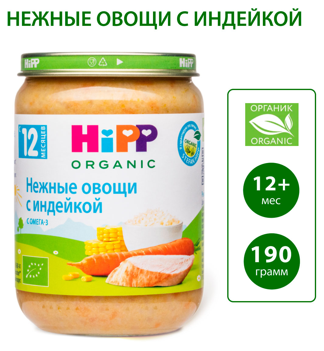 https://www.auchan.ru/files/original/34480077