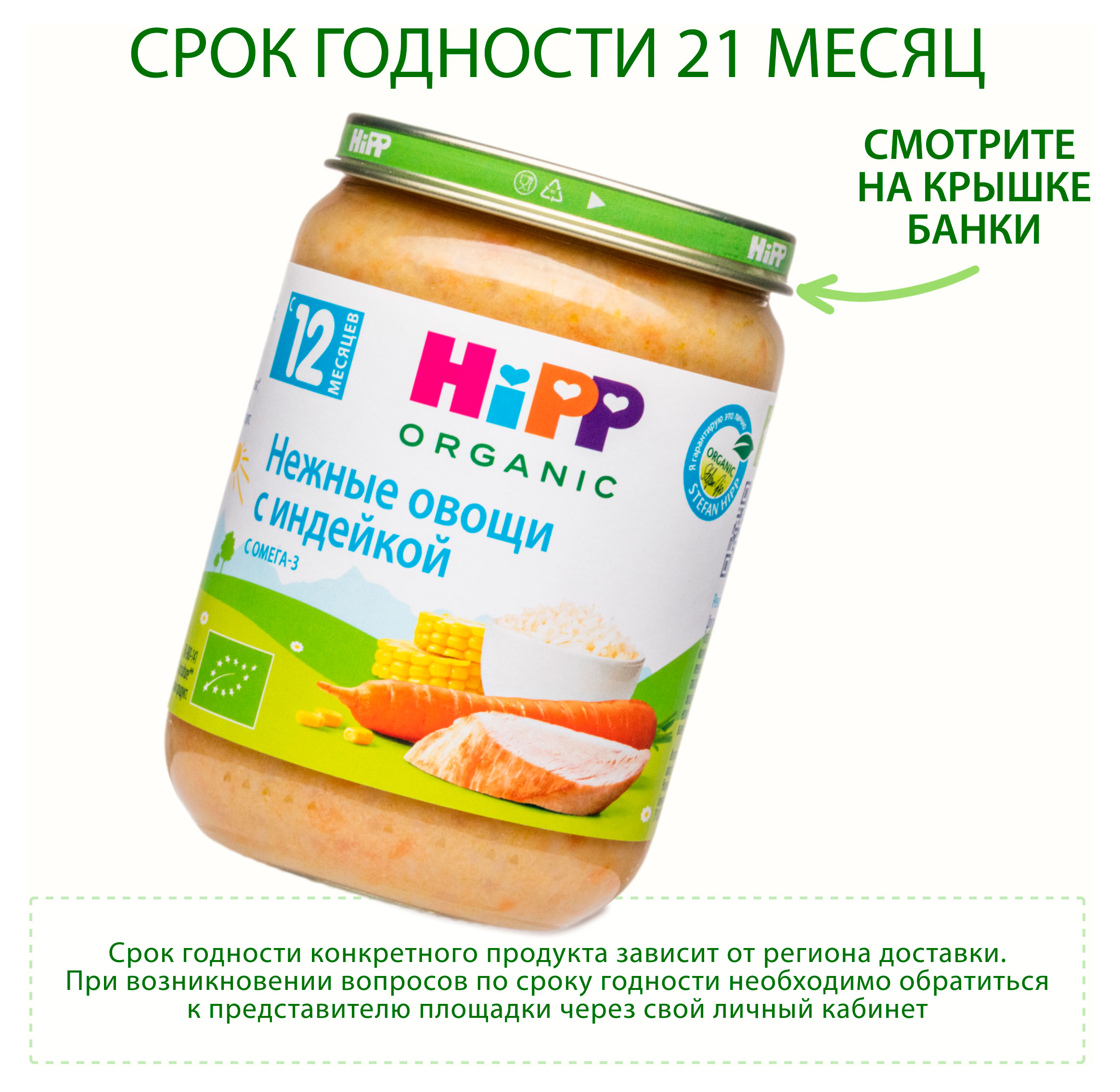 https://www.auchan.ru/files/original/34480101