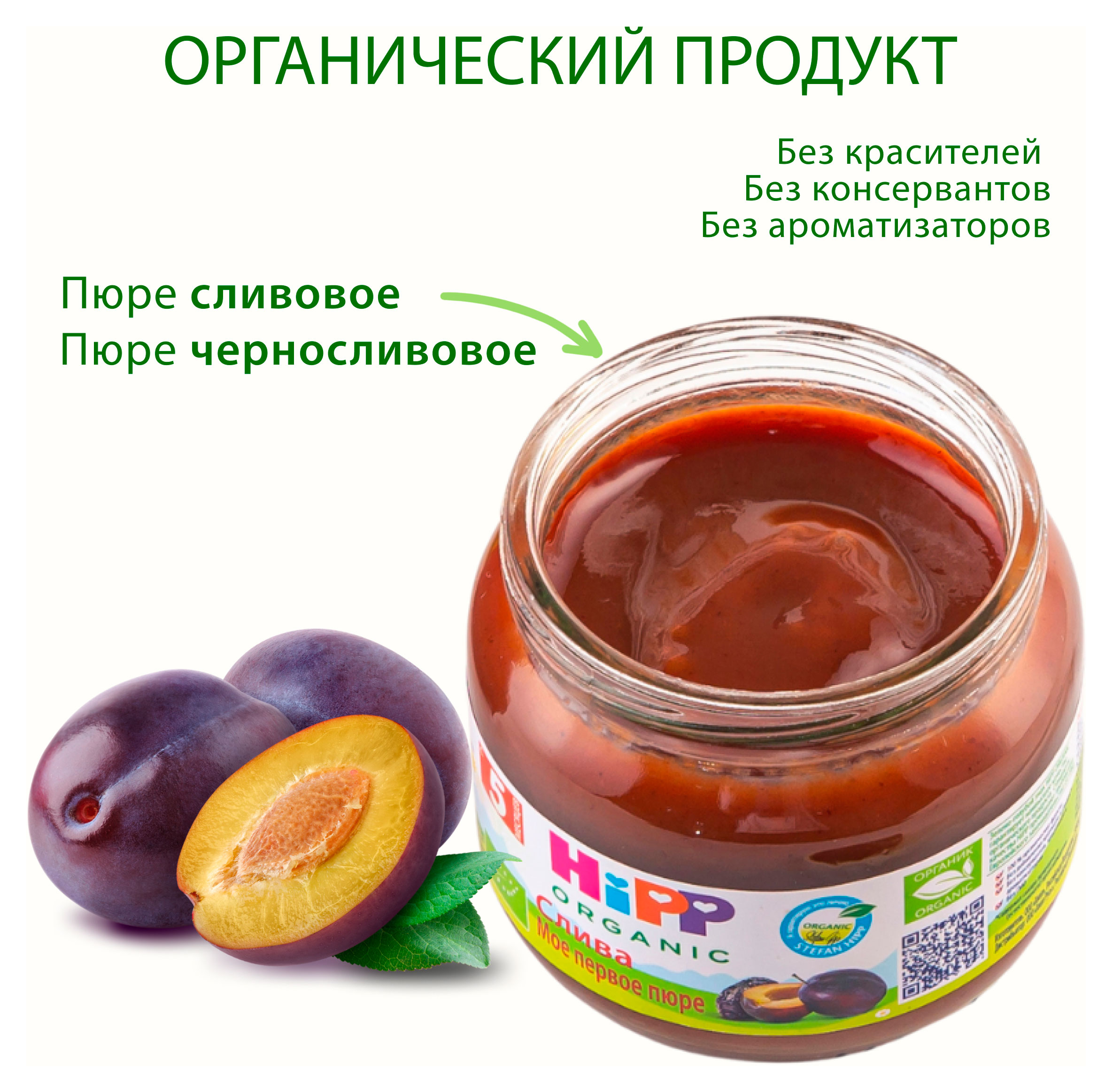 https://www.auchan.ru/files/original/34480107