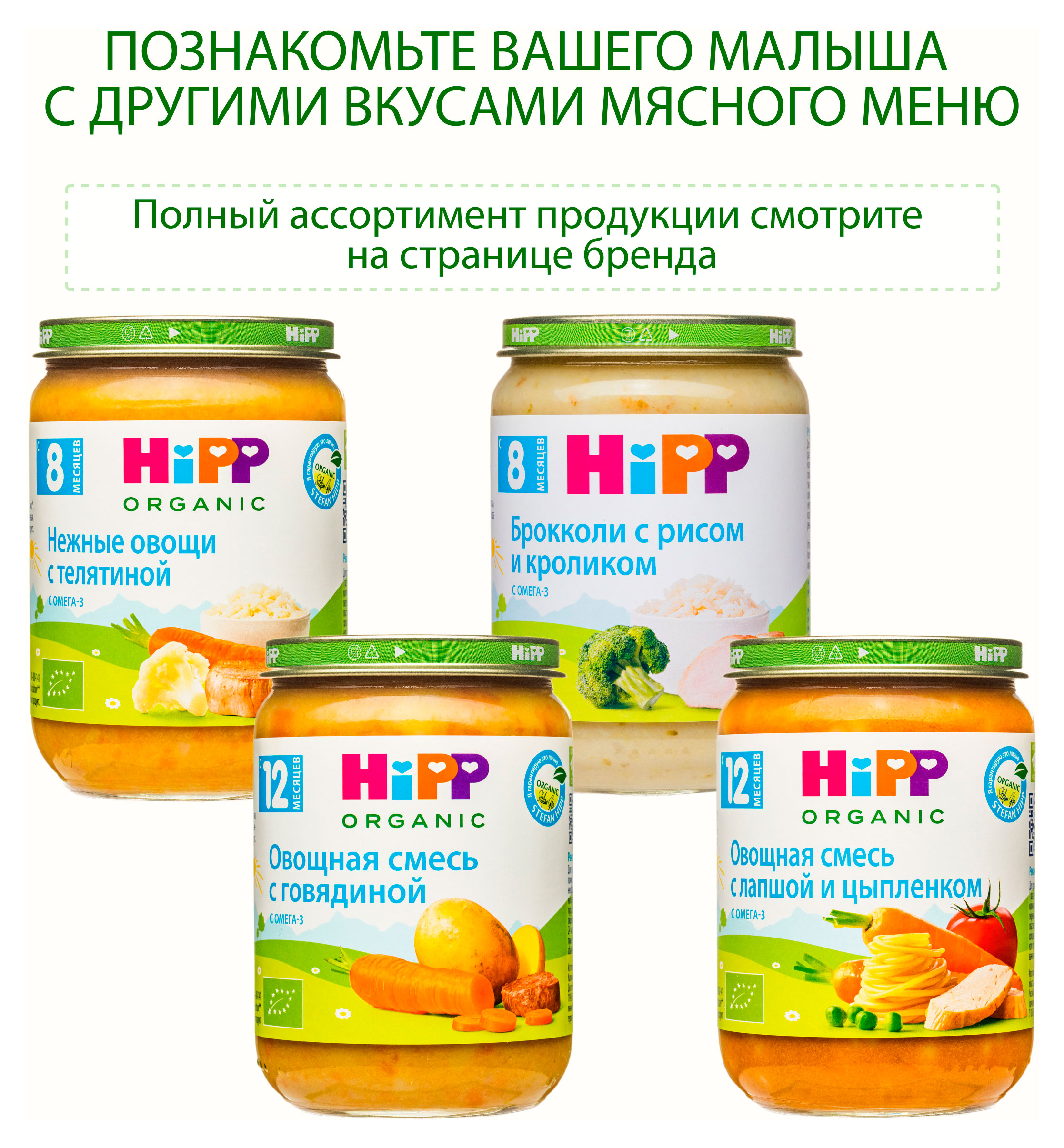 https://www.auchan.ru/files/original/34480110