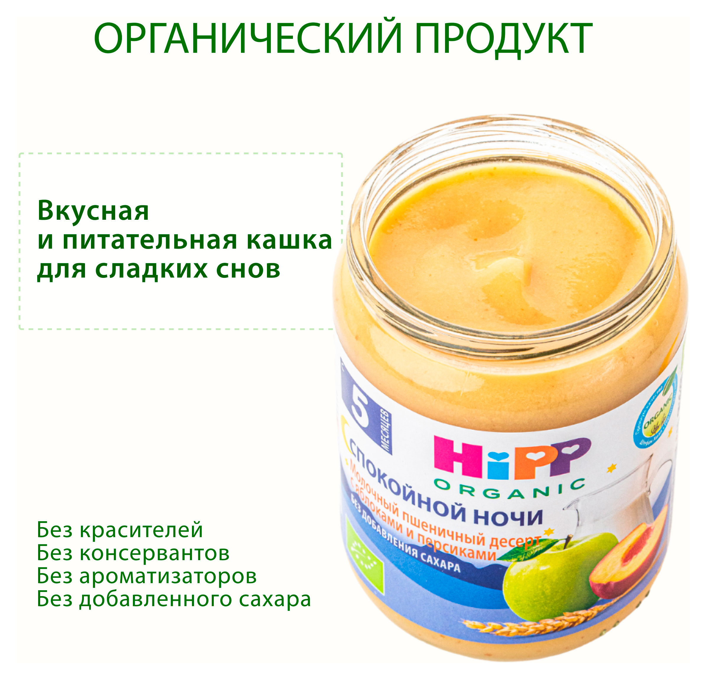 https://www.auchan.ru/files/original/34480116