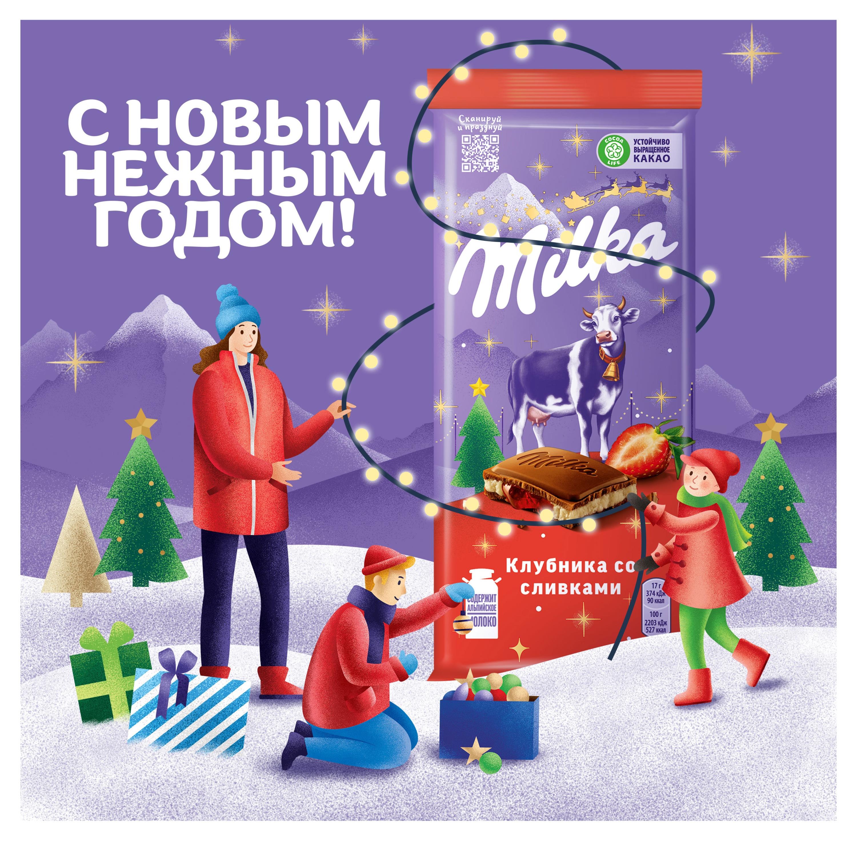 https://www.auchan.ru/files/original/34480131