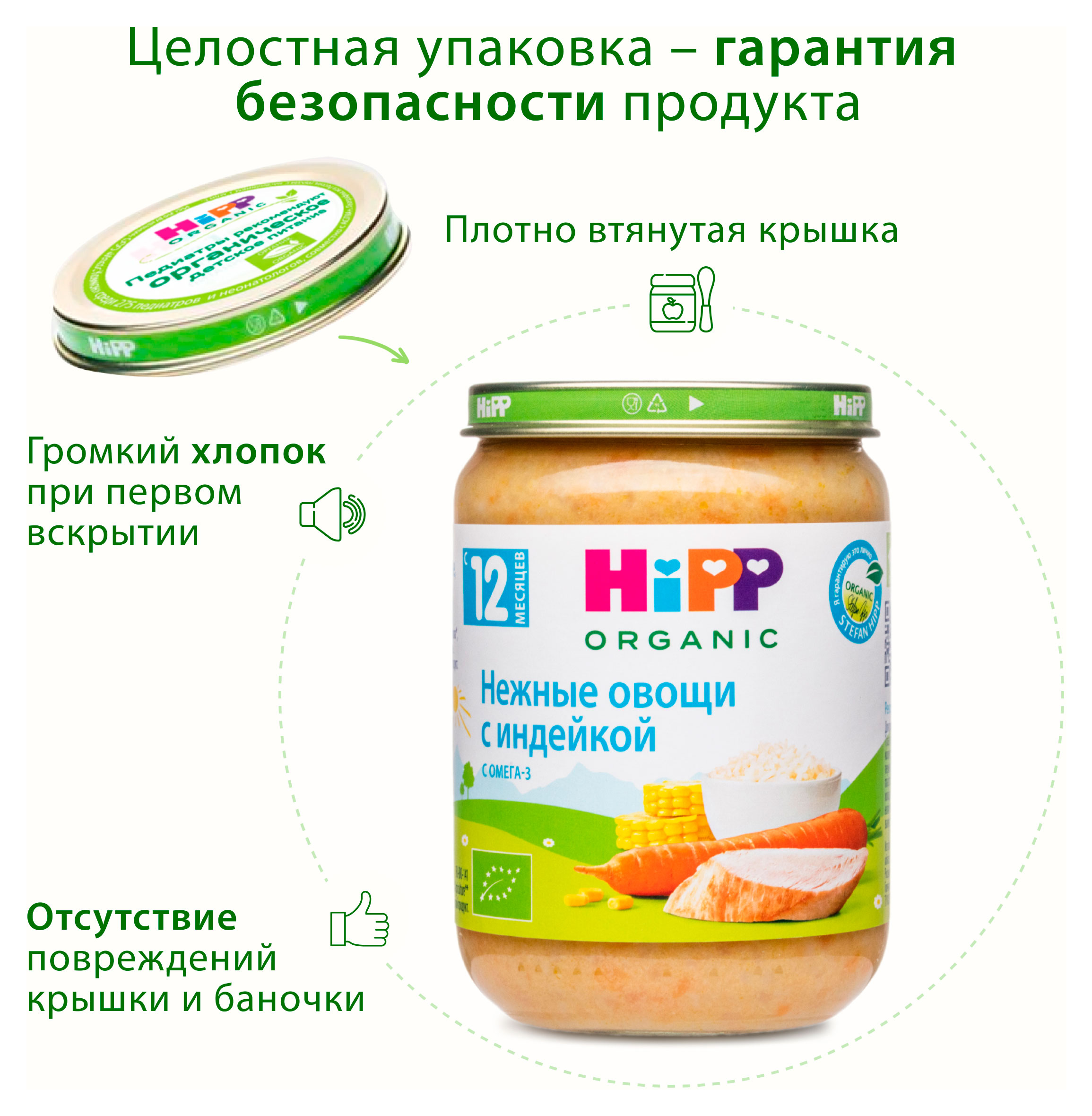 https://www.auchan.ru/files/original/34480137