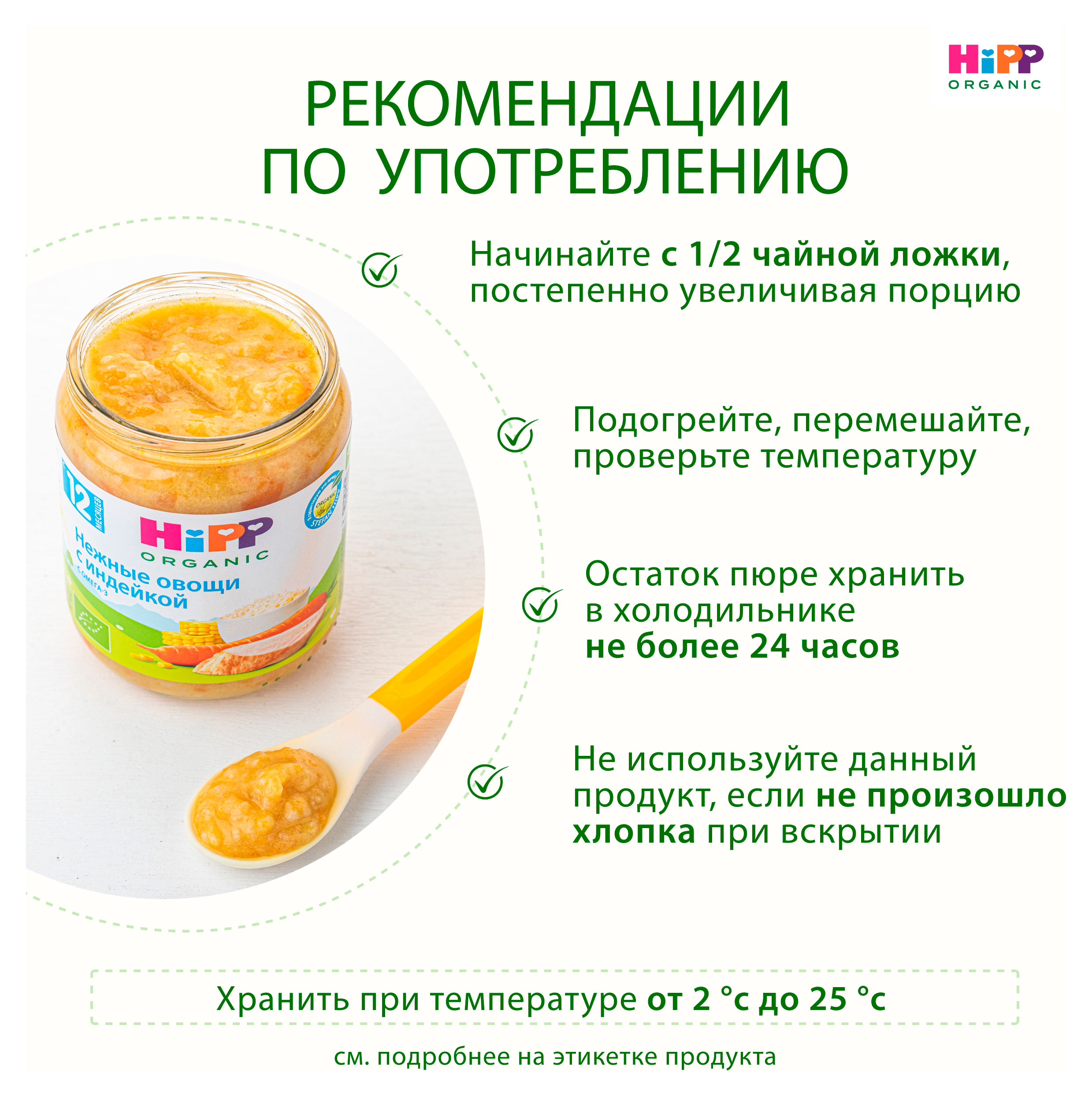 https://www.auchan.ru/files/original/34480146