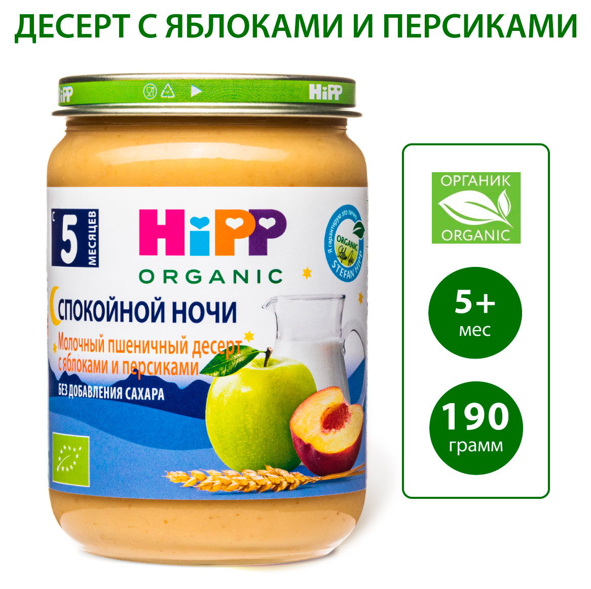 https://www.auchan.ru/files/original/34480164