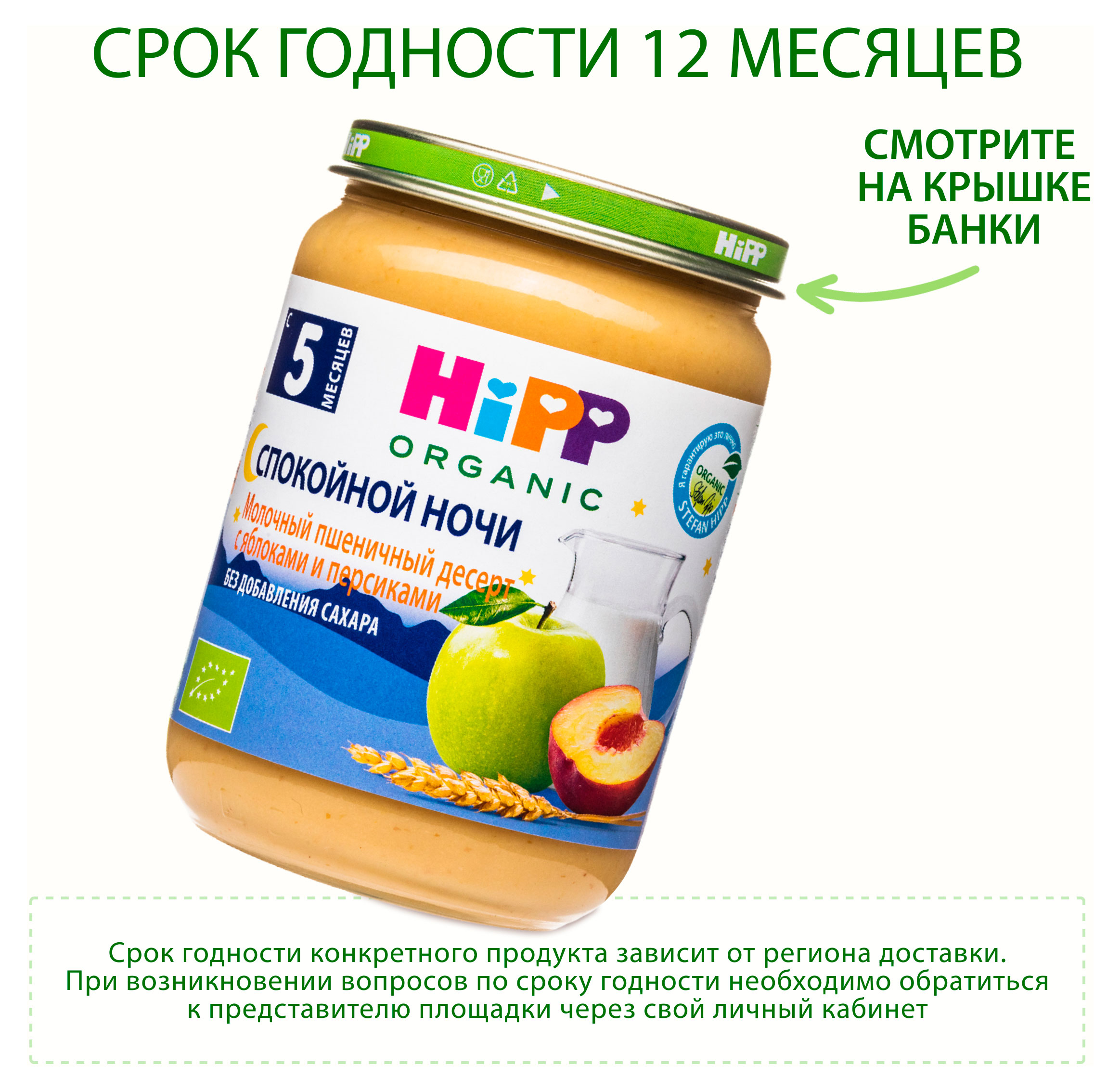 https://www.auchan.ru/files/original/34480197