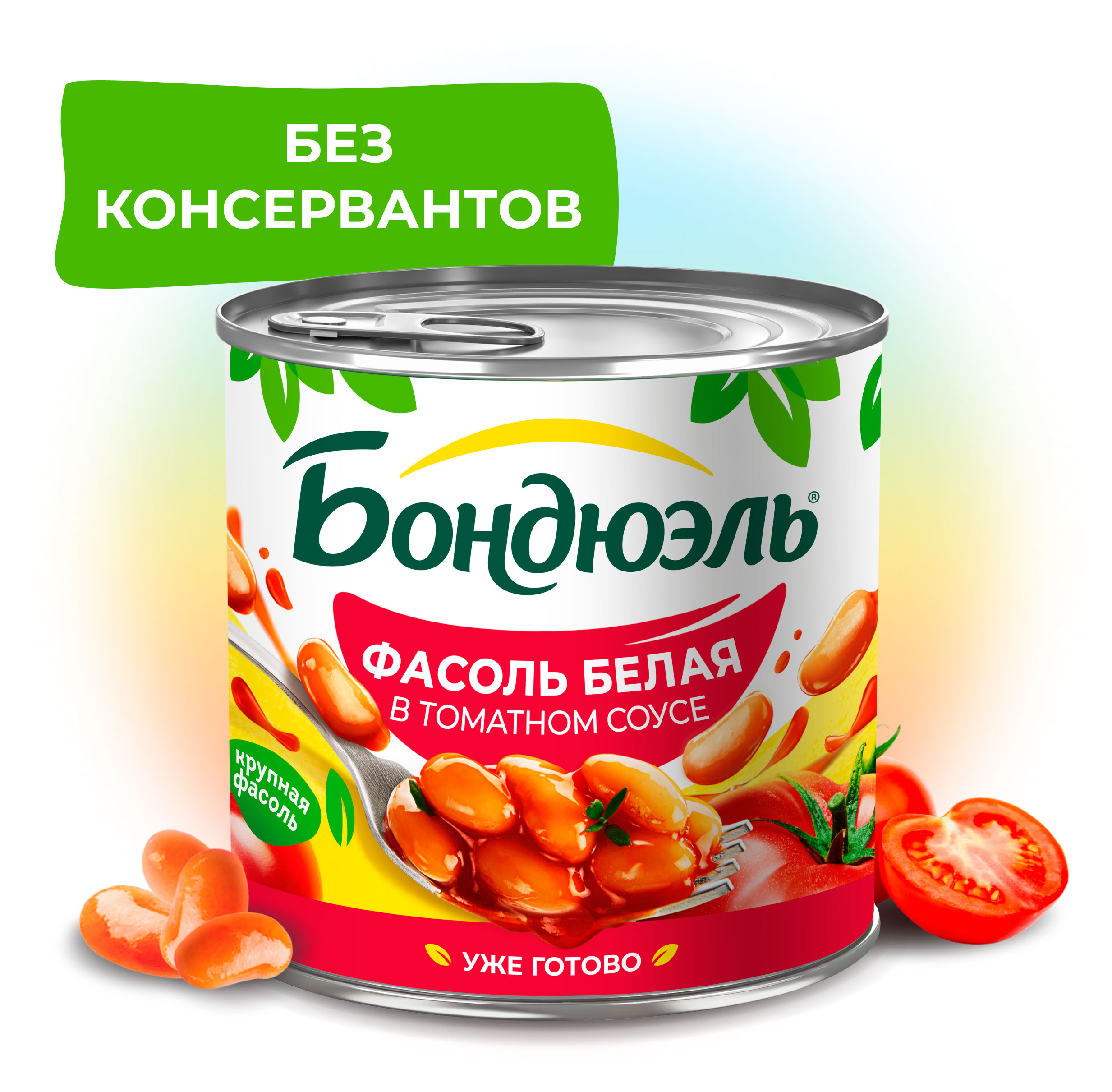 https://www.auchan.ru/files/original/34480206