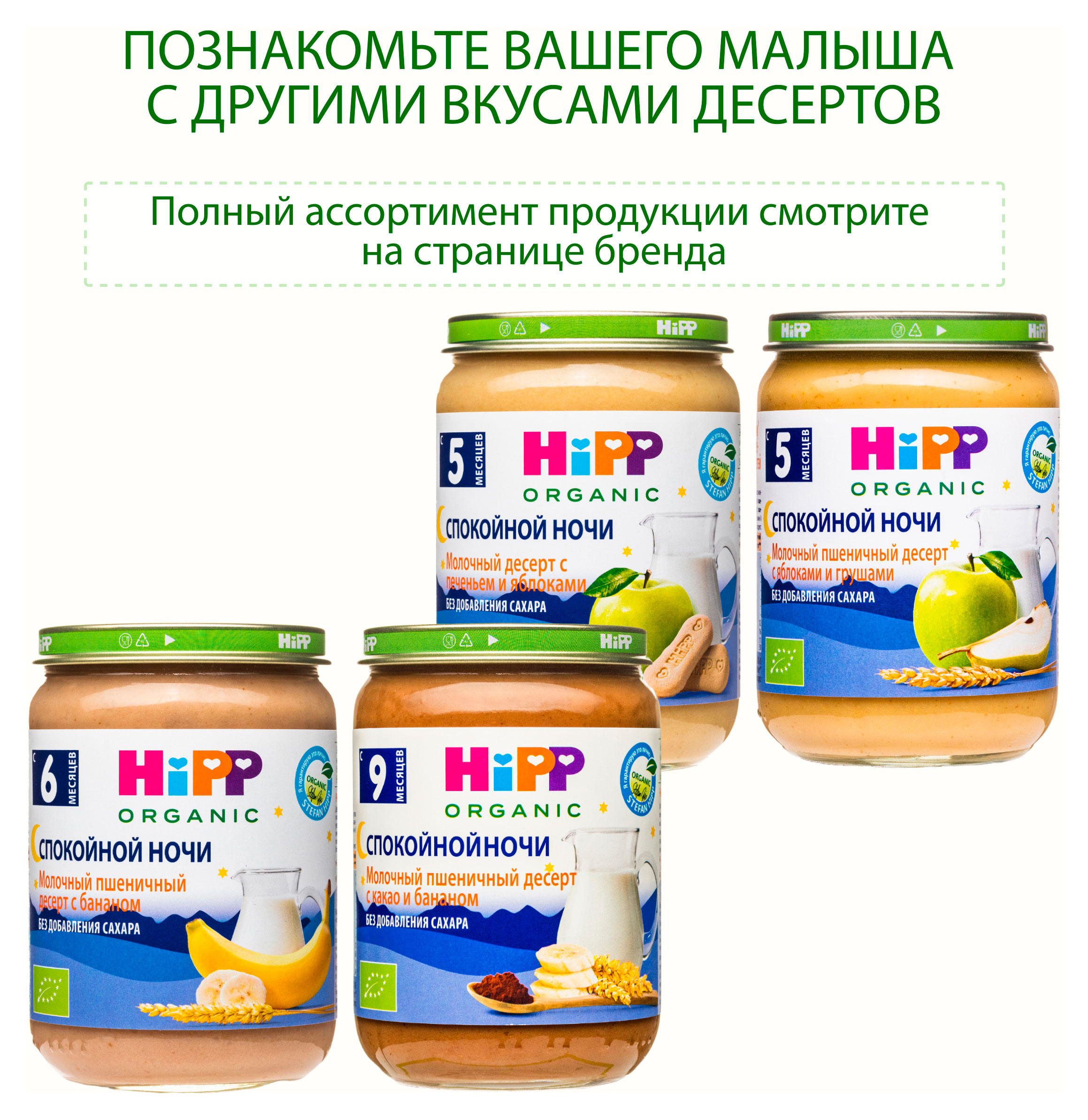 https://www.auchan.ru/files/original/34480209