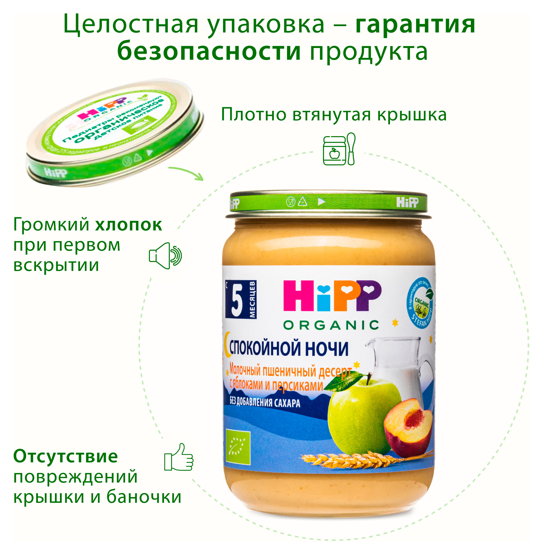 https://www.auchan.ru/files/original/34480236