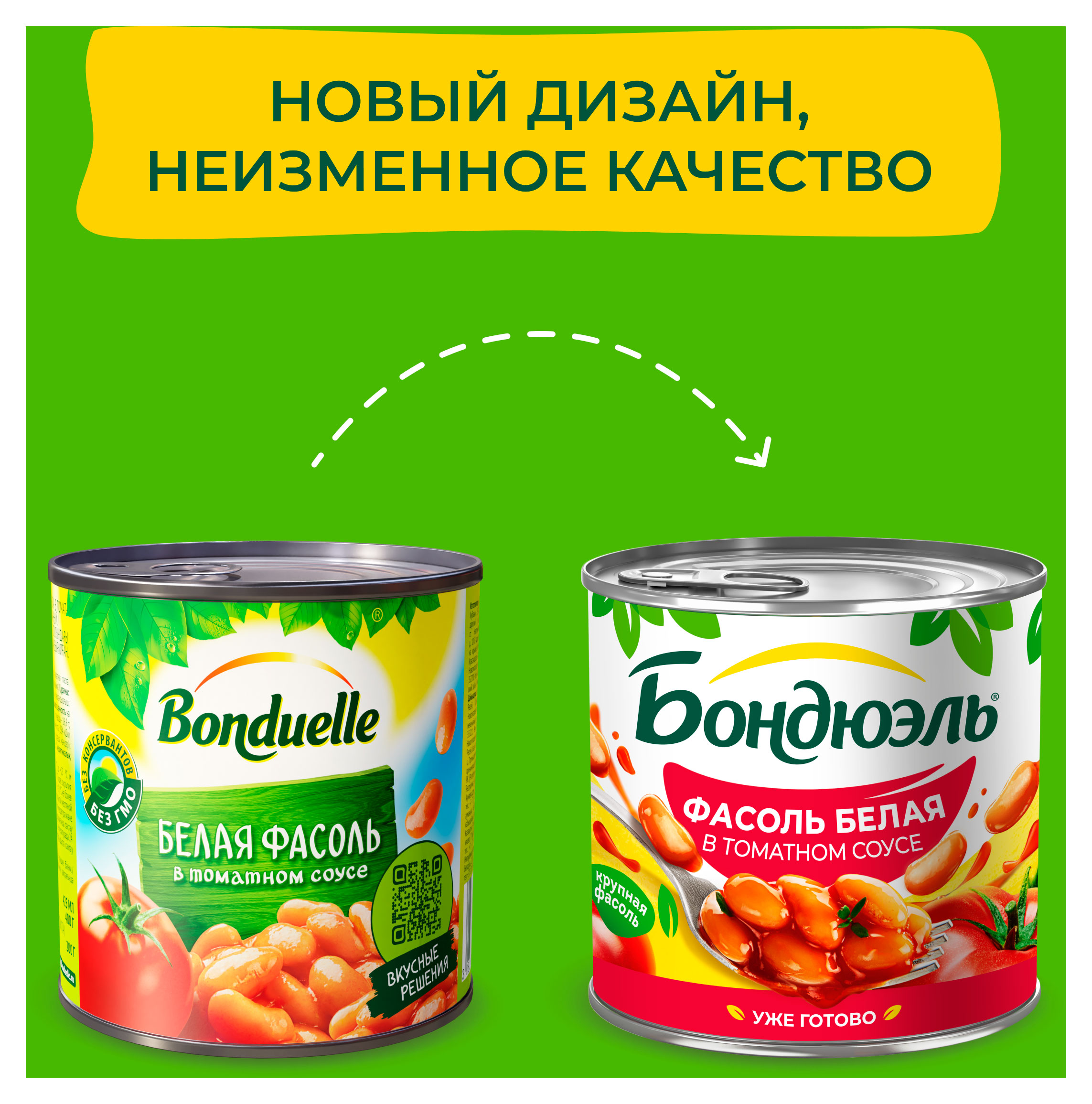 https://www.auchan.ru/files/original/34480239