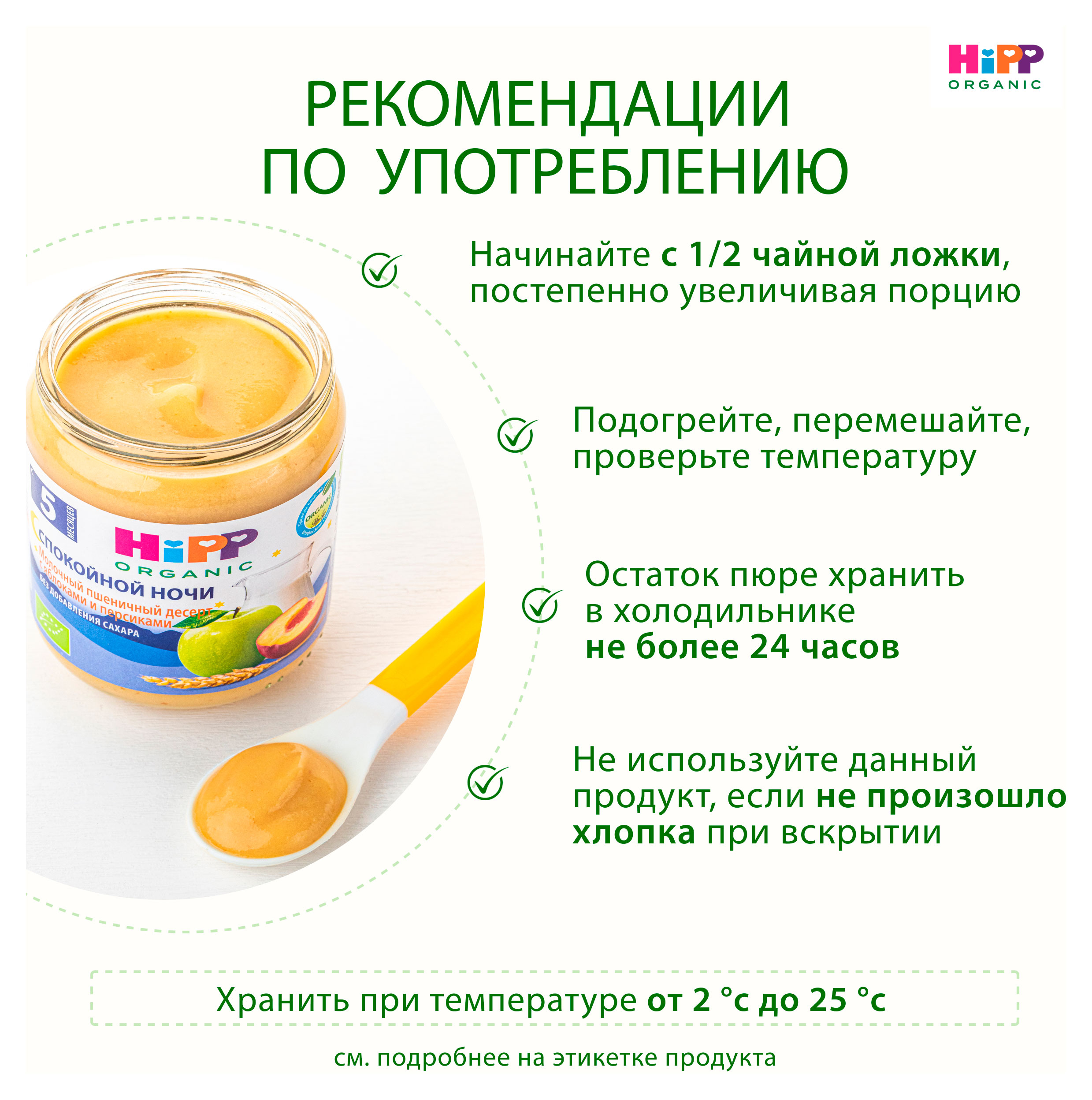 https://www.auchan.ru/files/original/34480245