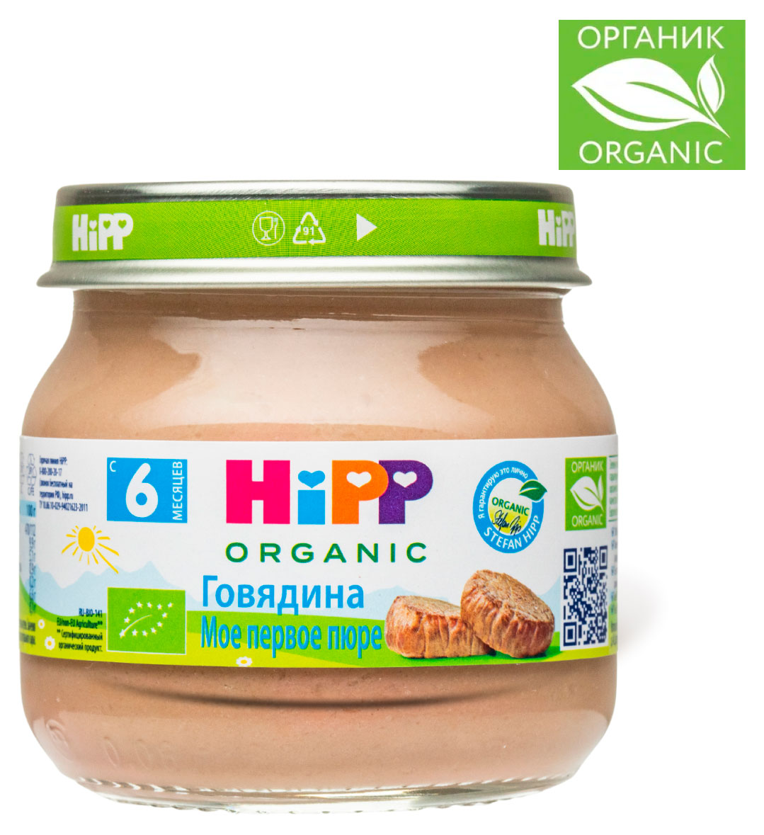 https://www.auchan.ru/files/original/34480254