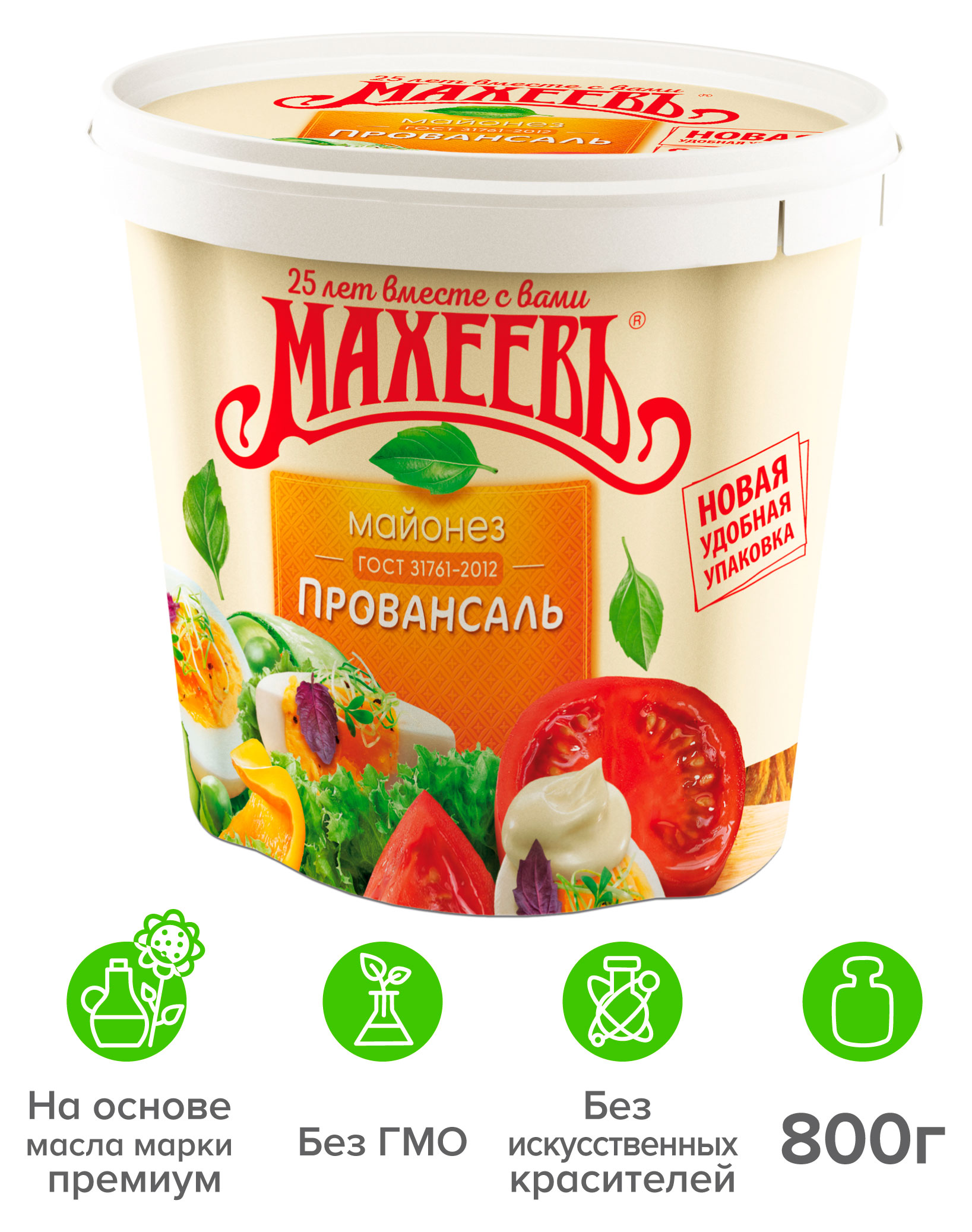 https://www.auchan.ru/files/original/34480263