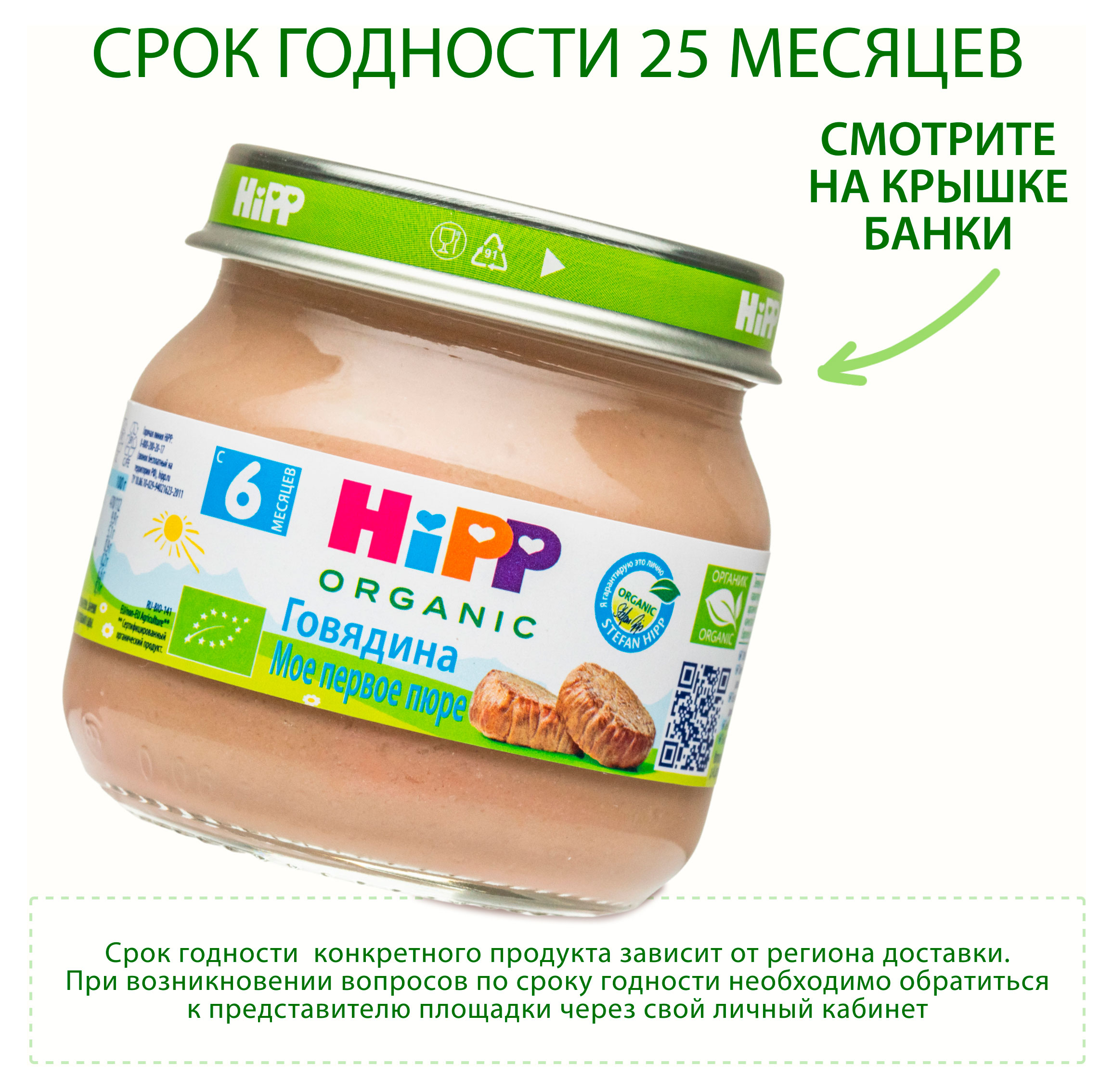 https://www.auchan.ru/files/original/34480275