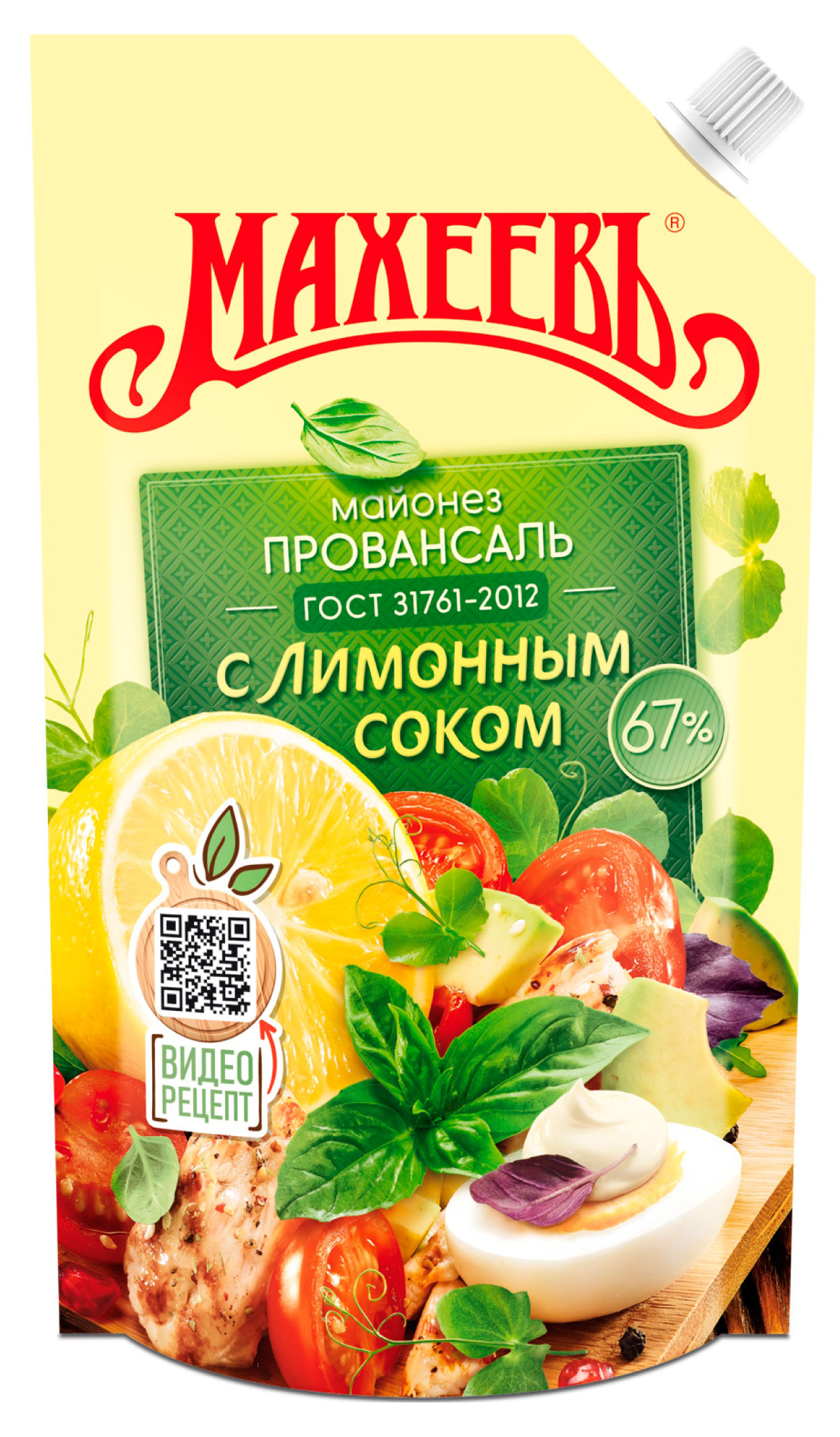 https://www.auchan.ru/files/original/34480278