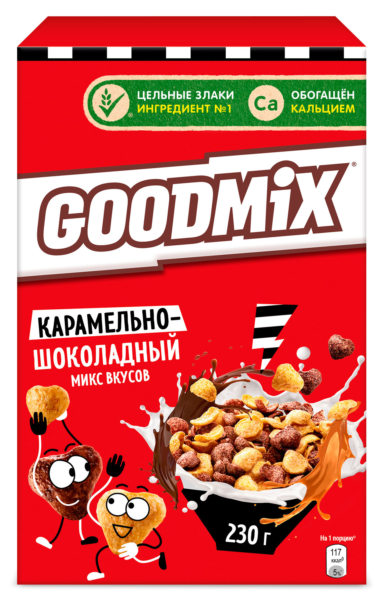 Goodmix | Готовый завтрак Goodmix Карамельно-шоколадный микс обогащенный кальцием, 230 г