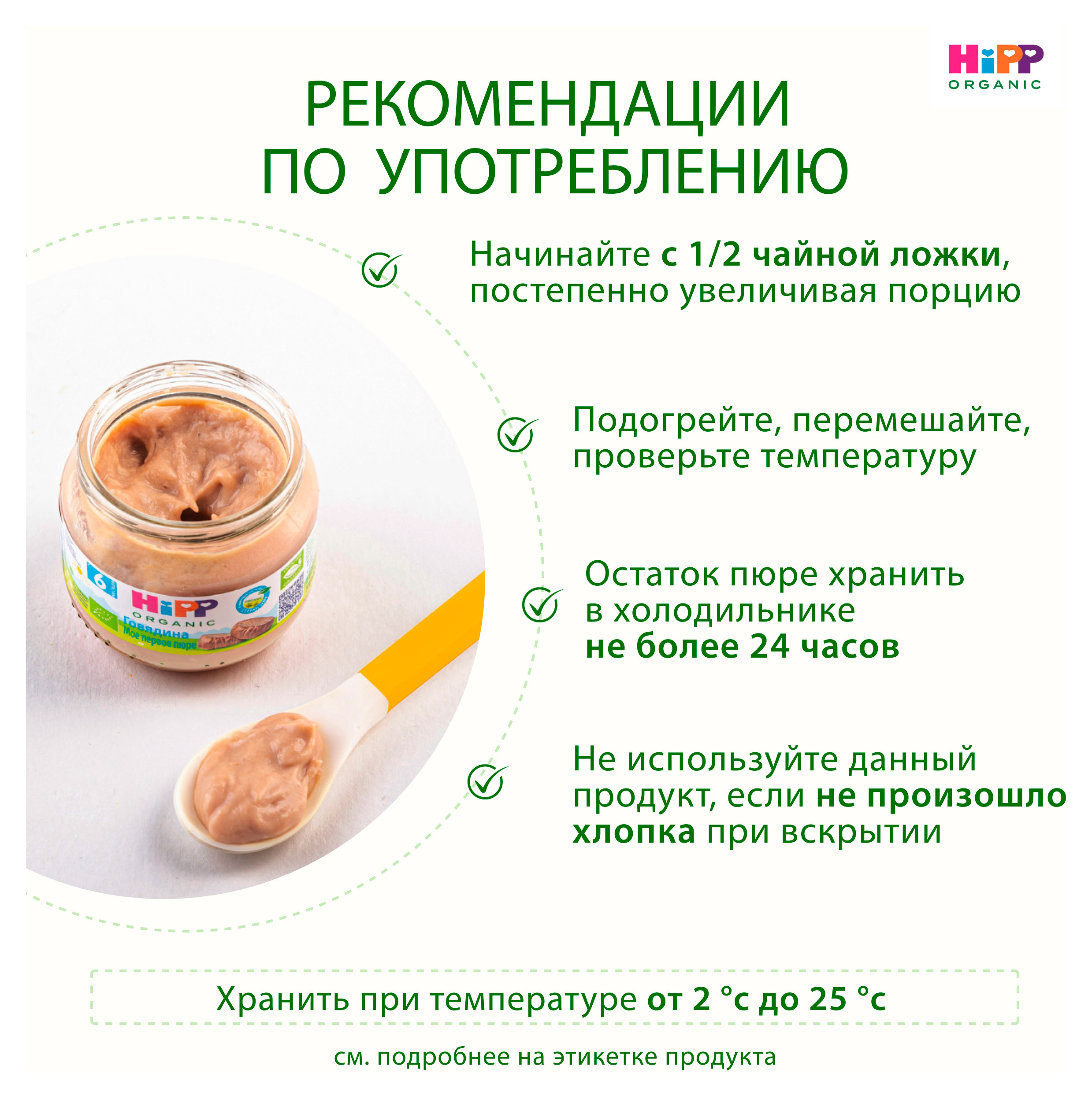 https://www.auchan.ru/files/original/34480323