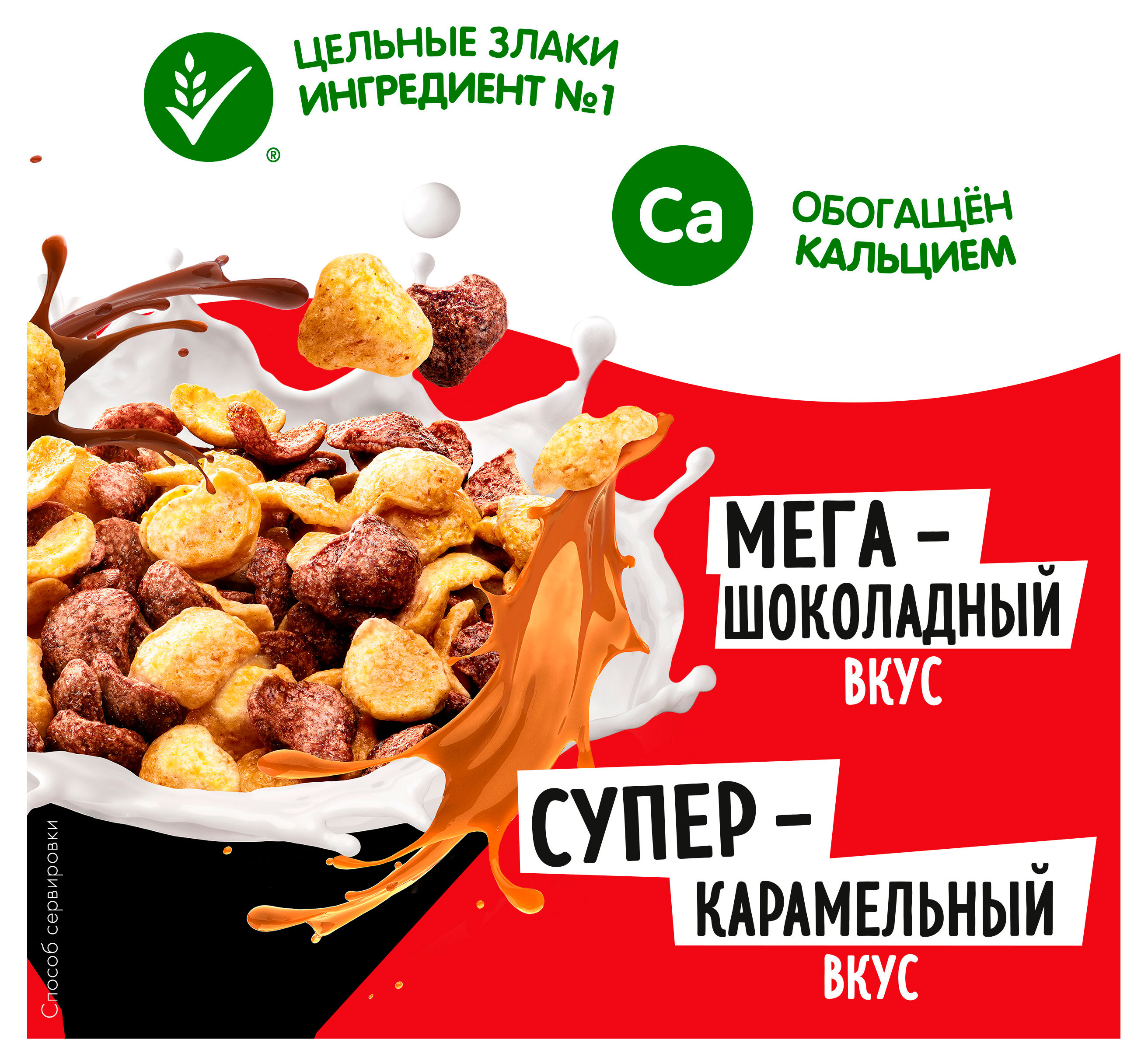 https://www.auchan.ru/files/original/34480329