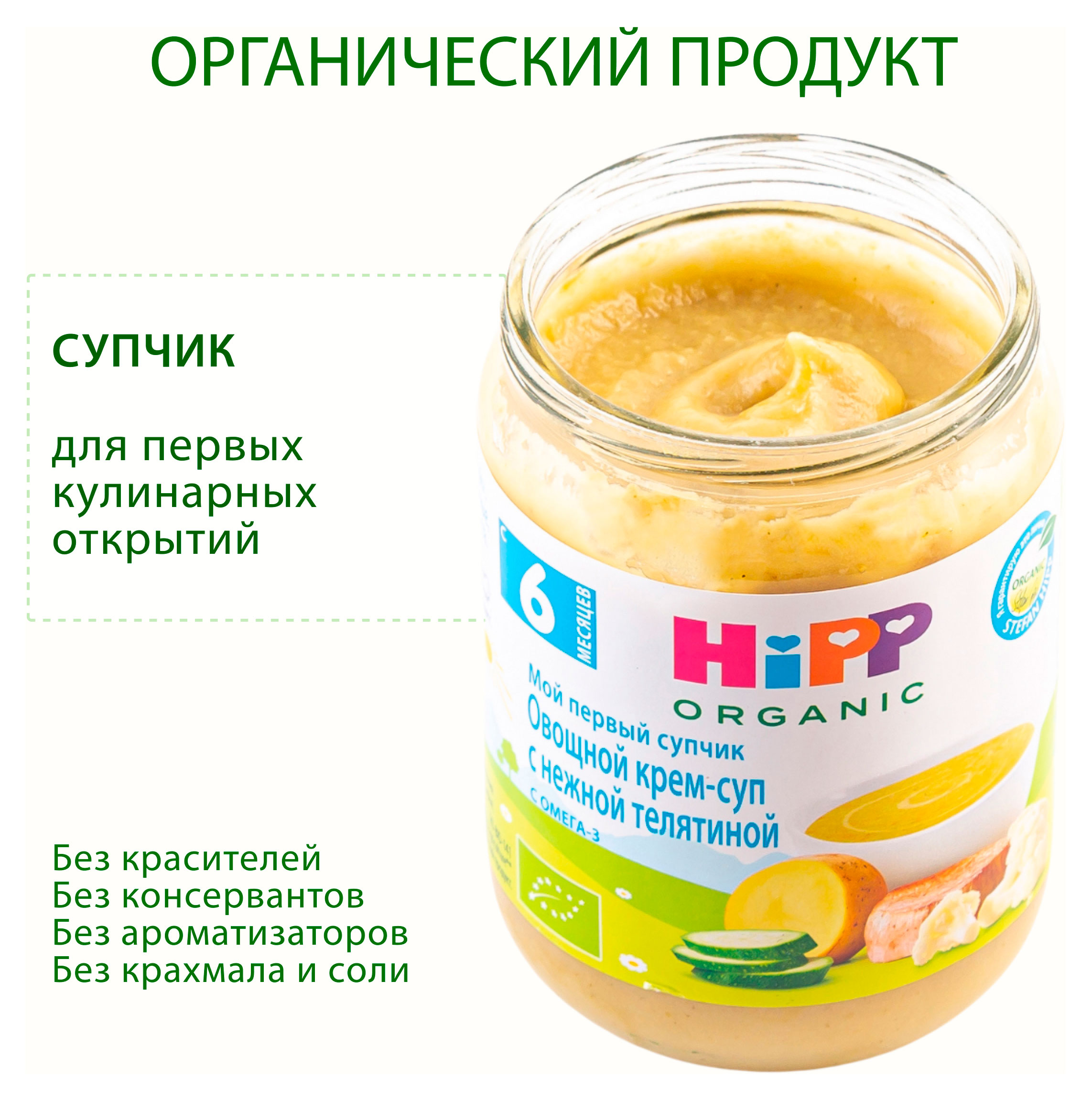 https://www.auchan.ru/files/original/34480374