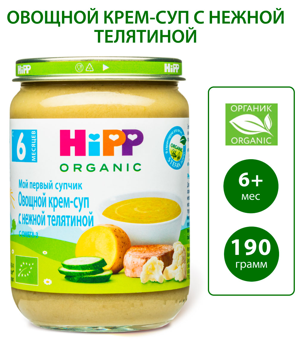 https://www.auchan.ru/files/original/34480398