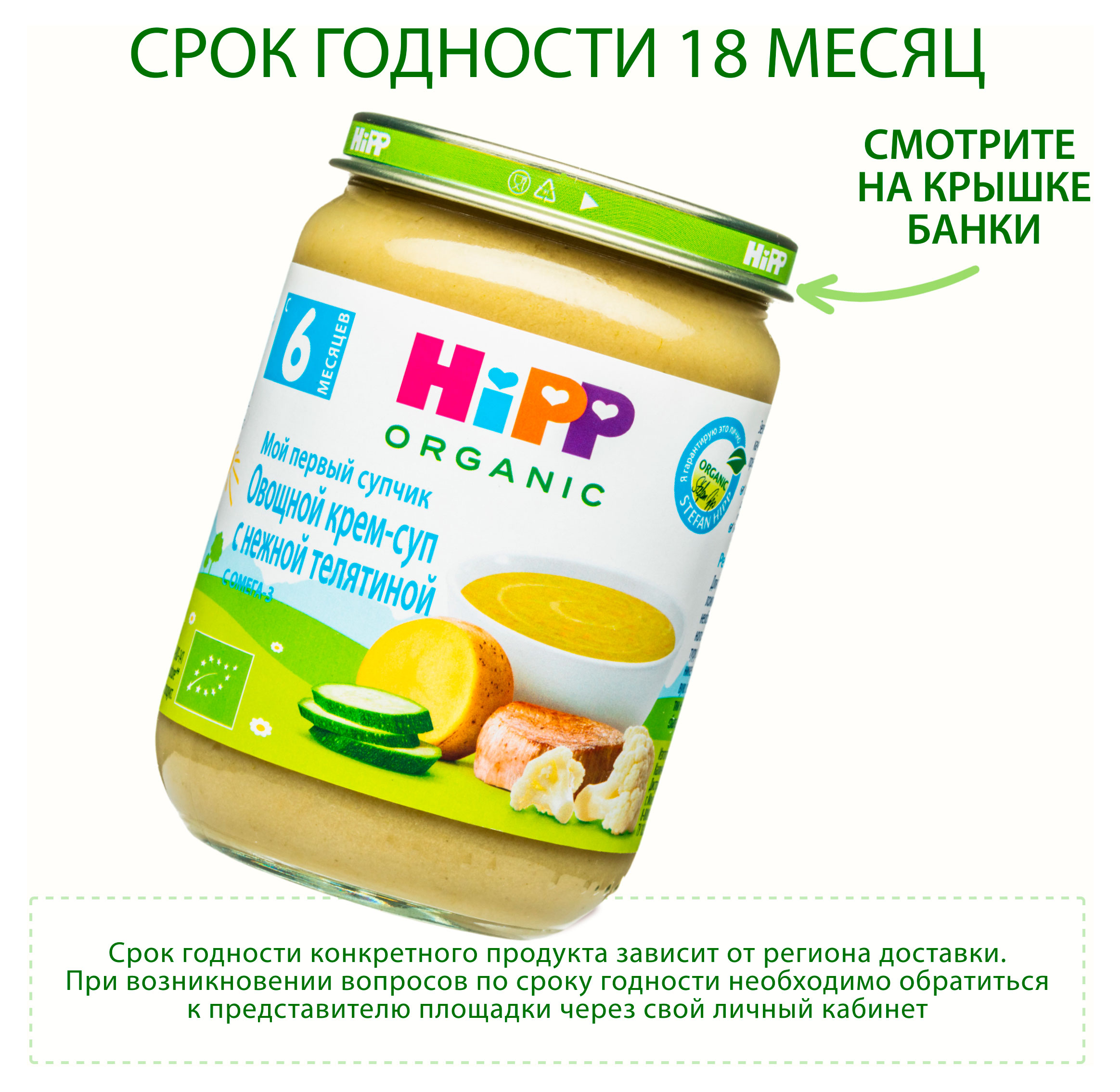 https://www.auchan.ru/files/original/34480416