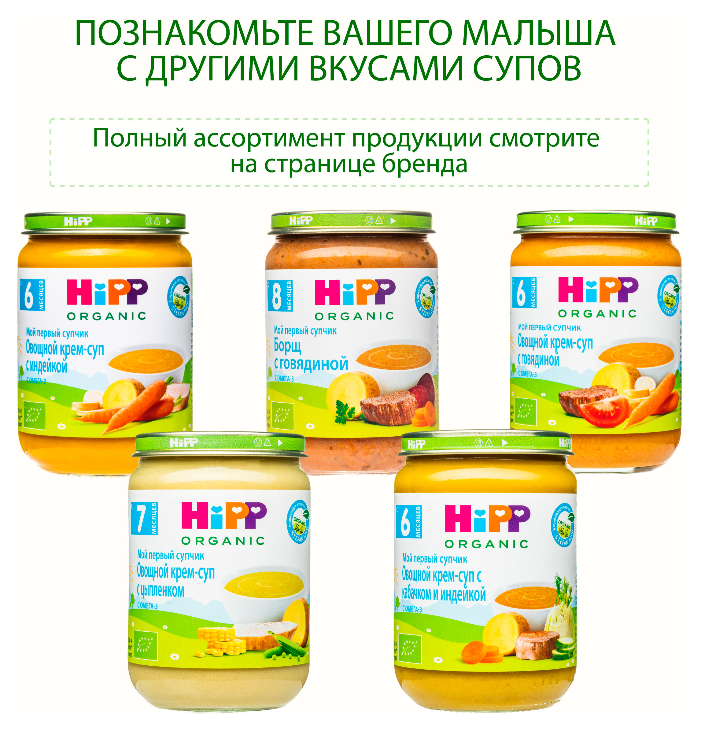 https://www.auchan.ru/files/original/34480425