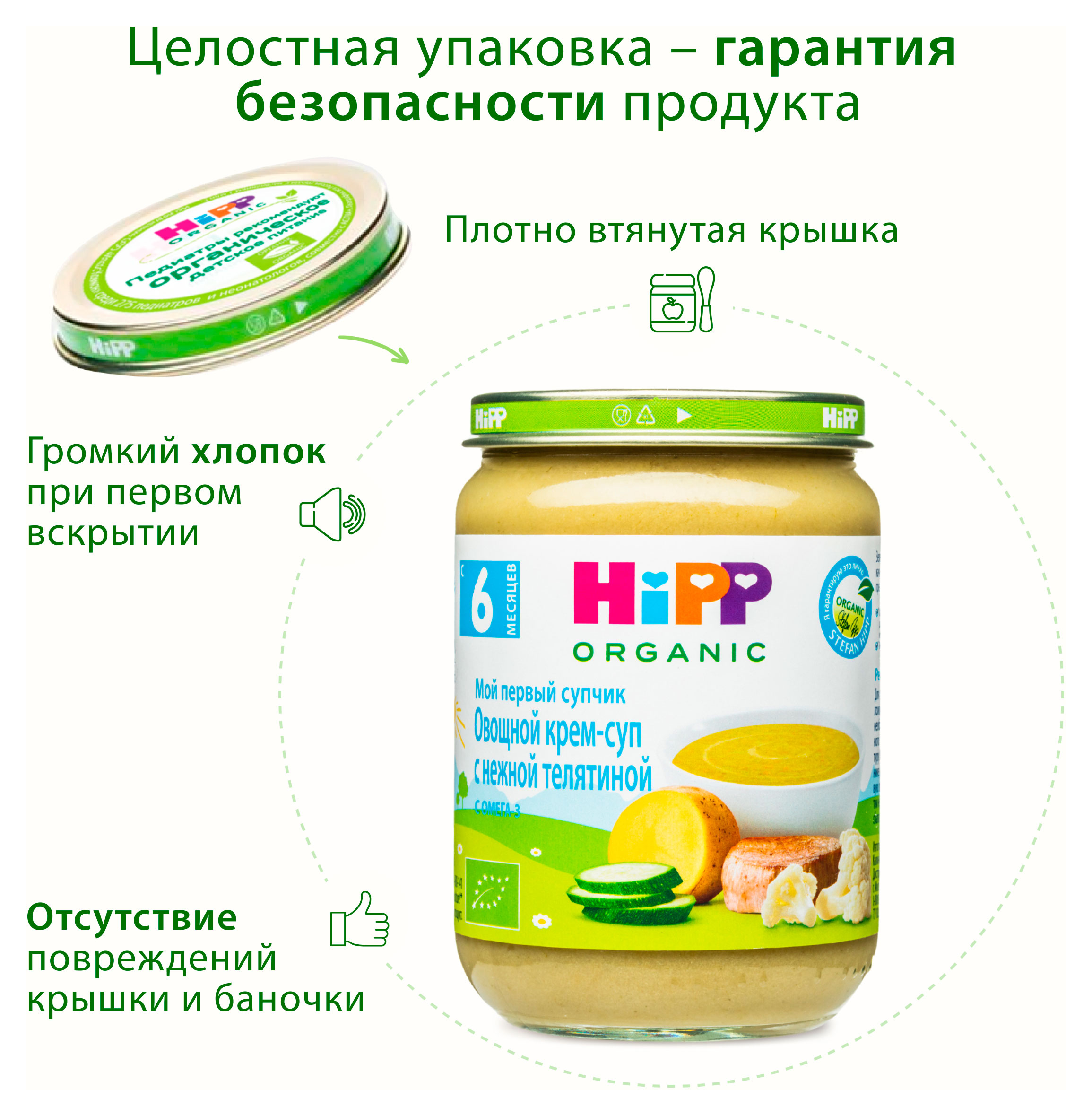 https://www.auchan.ru/files/original/34480449