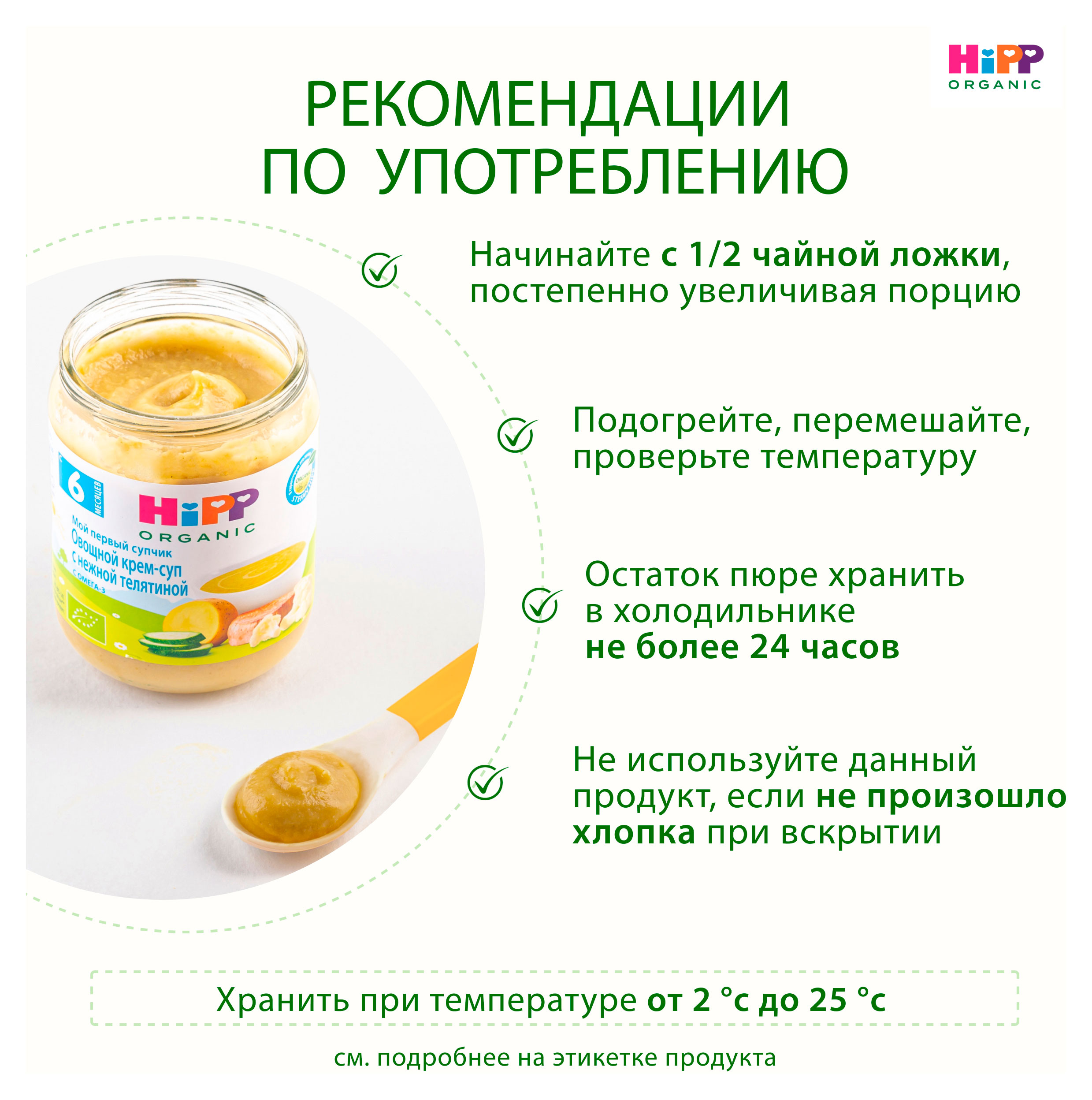 https://www.auchan.ru/files/original/34480452