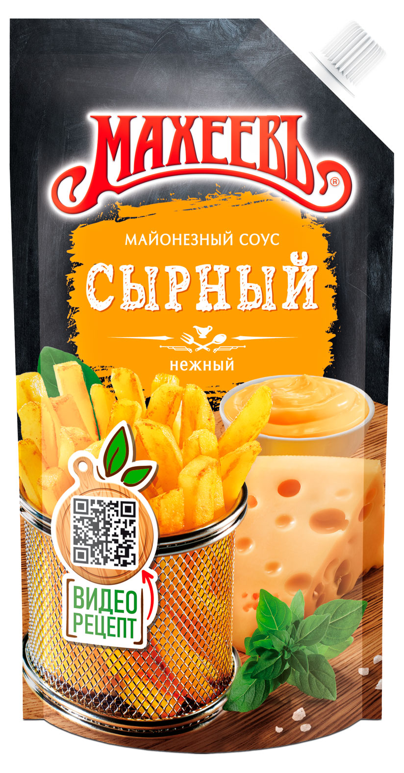 https://www.auchan.ru/files/original/34480545