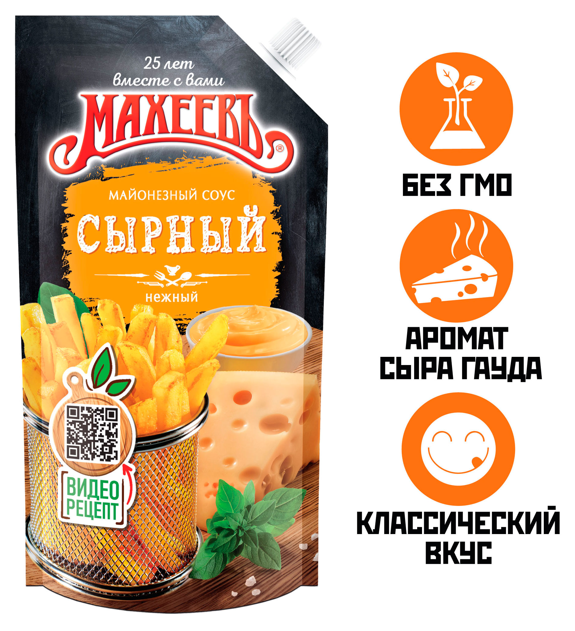 https://www.auchan.ru/files/original/34480557