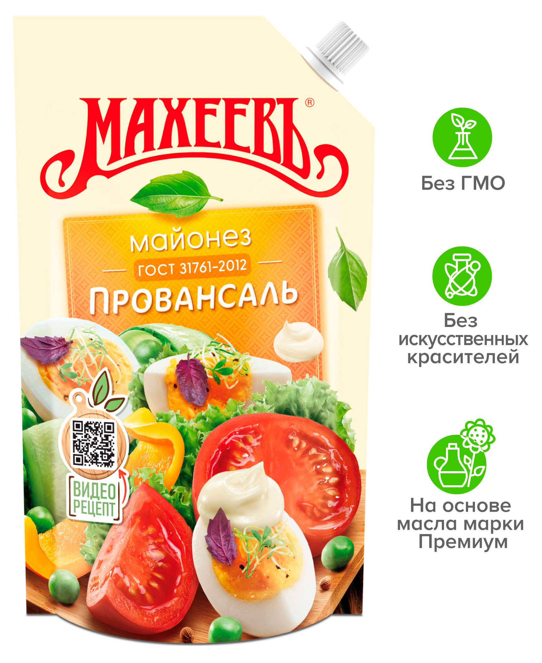 https://www.auchan.ru/files/original/34480581