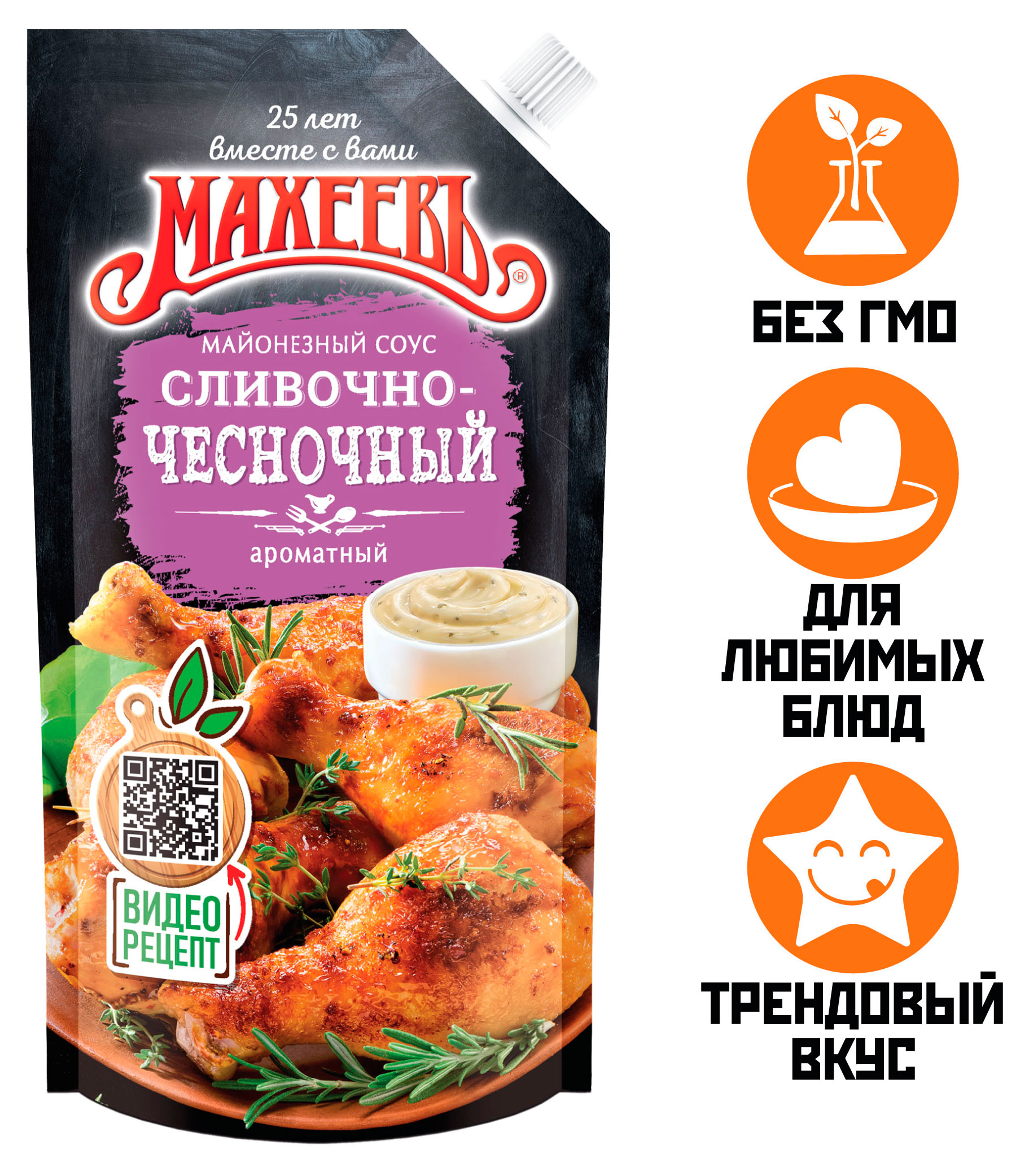 https://www.auchan.ru/files/original/34480617