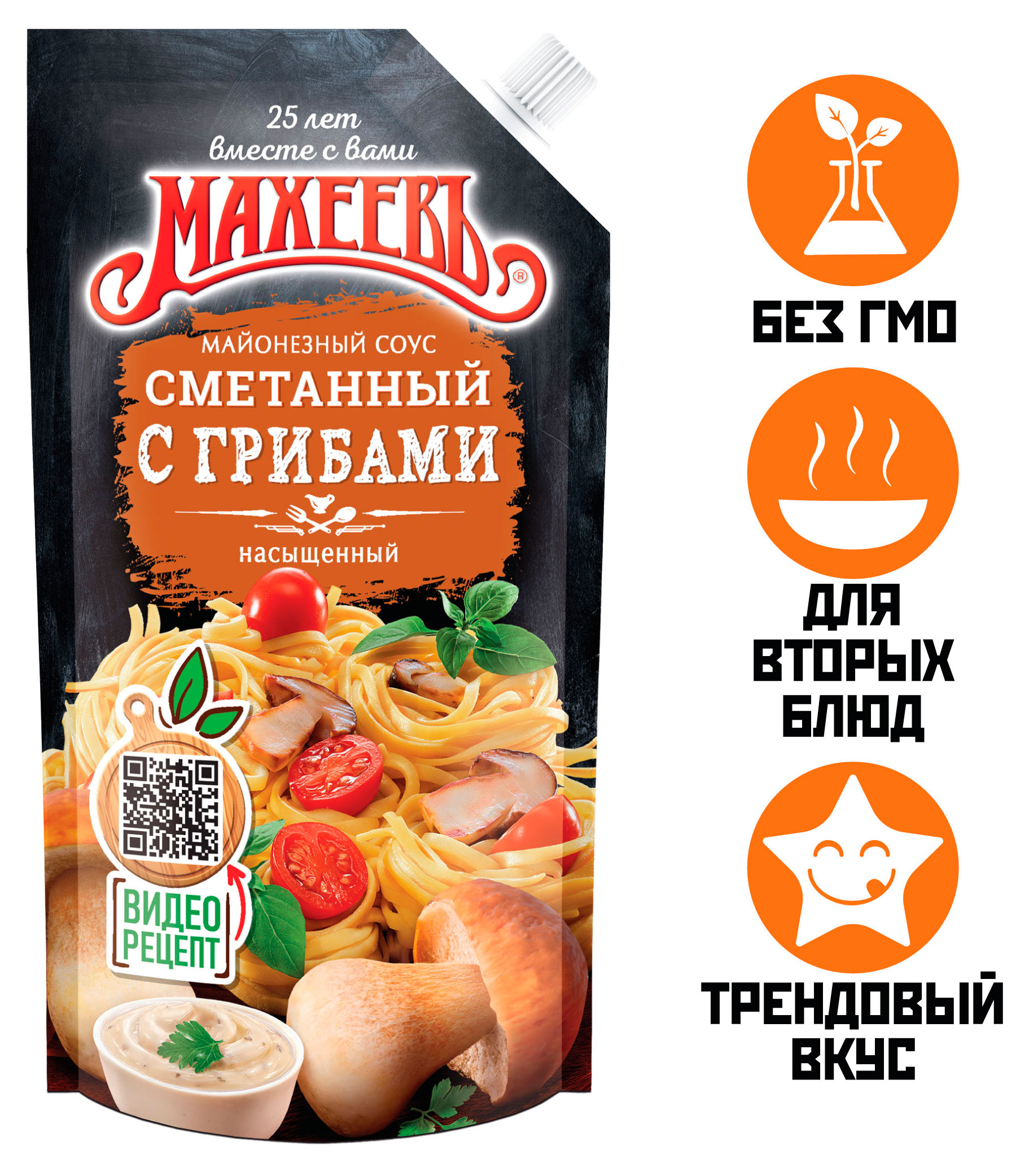 https://www.auchan.ru/files/original/34480623