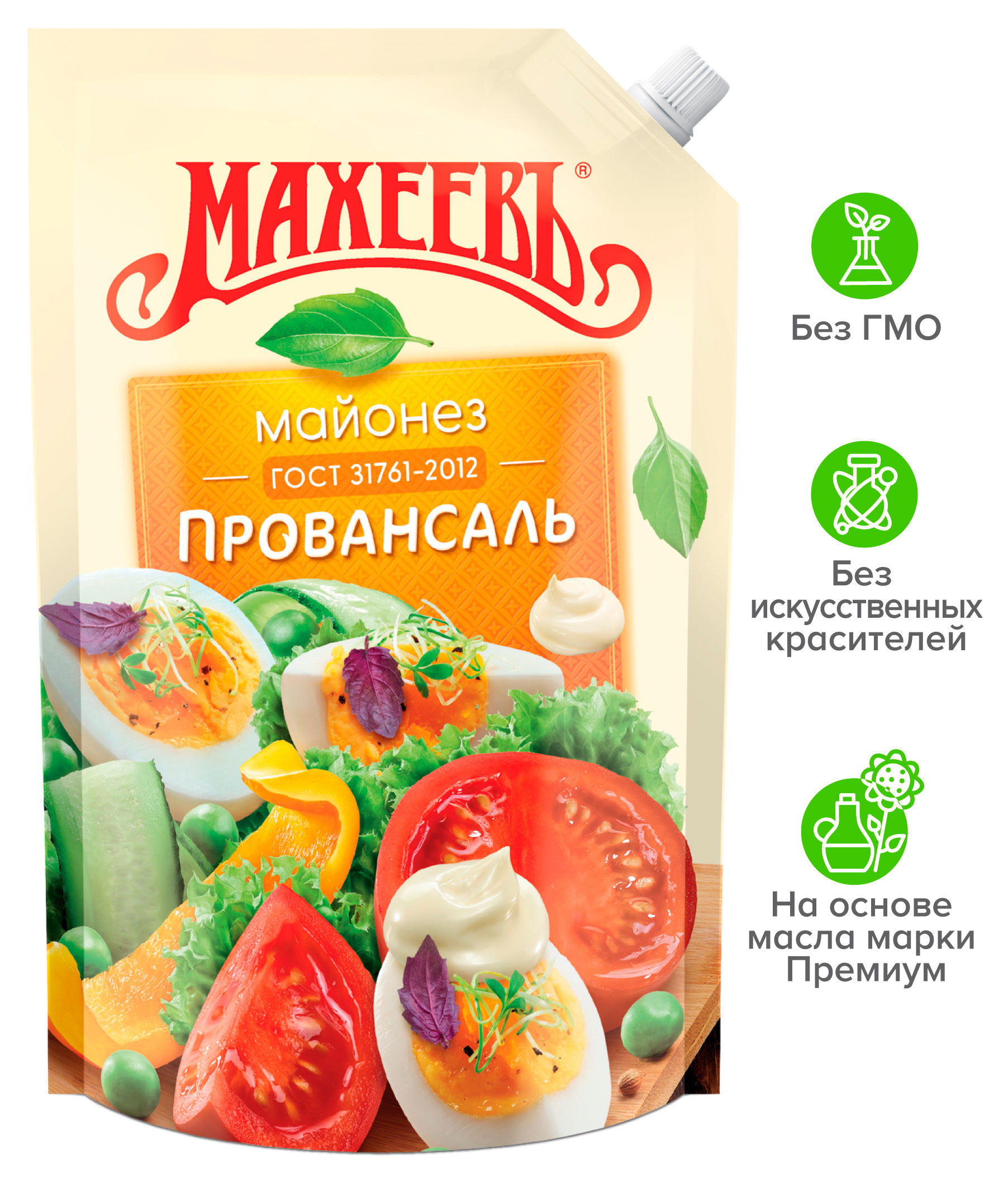 https://www.auchan.ru/files/original/34480629