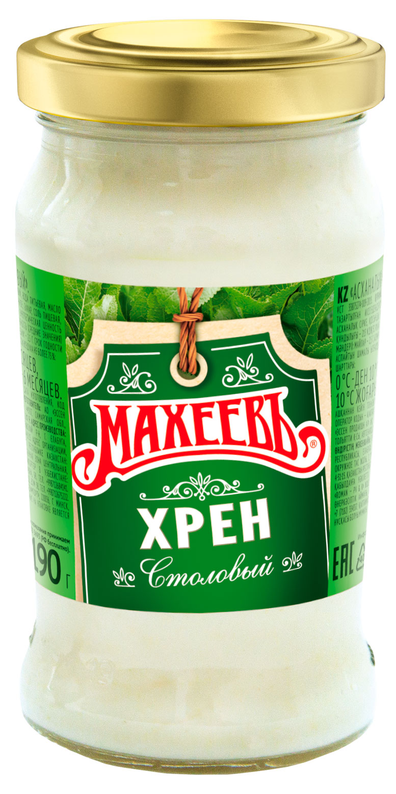 Хрен столовый «МАХЕЕВЪ», 190 г