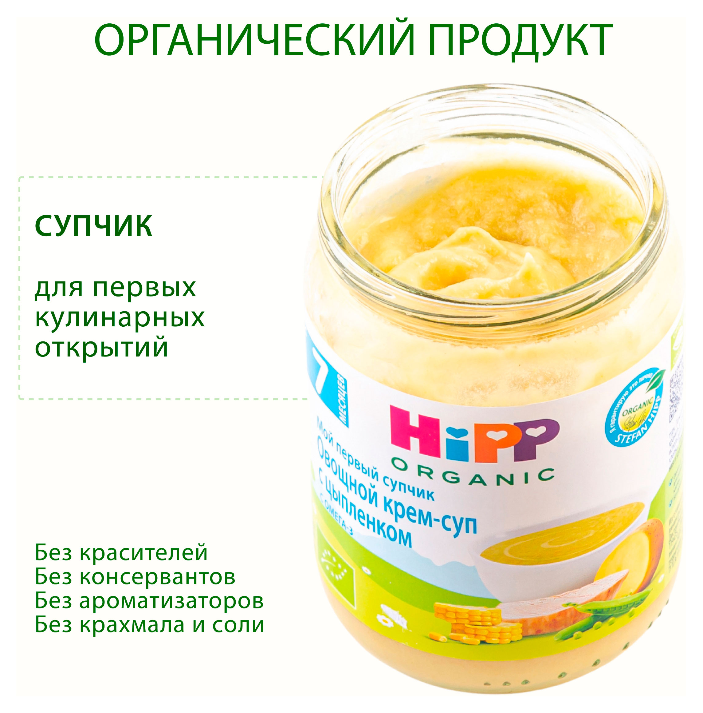 https://www.auchan.ru/files/original/34480692